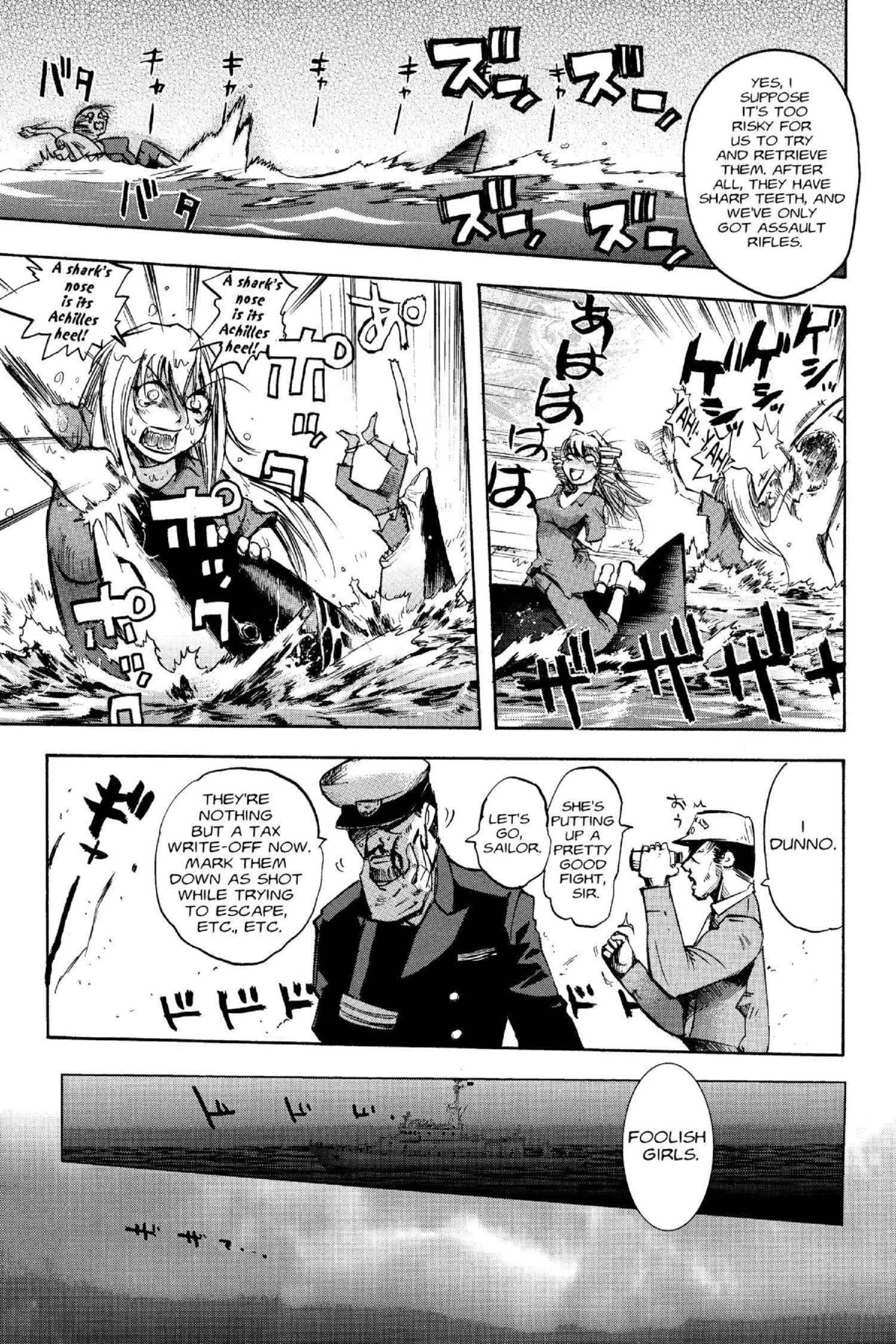 Read Excel Saga chapter 108 image 14 on Lezhin