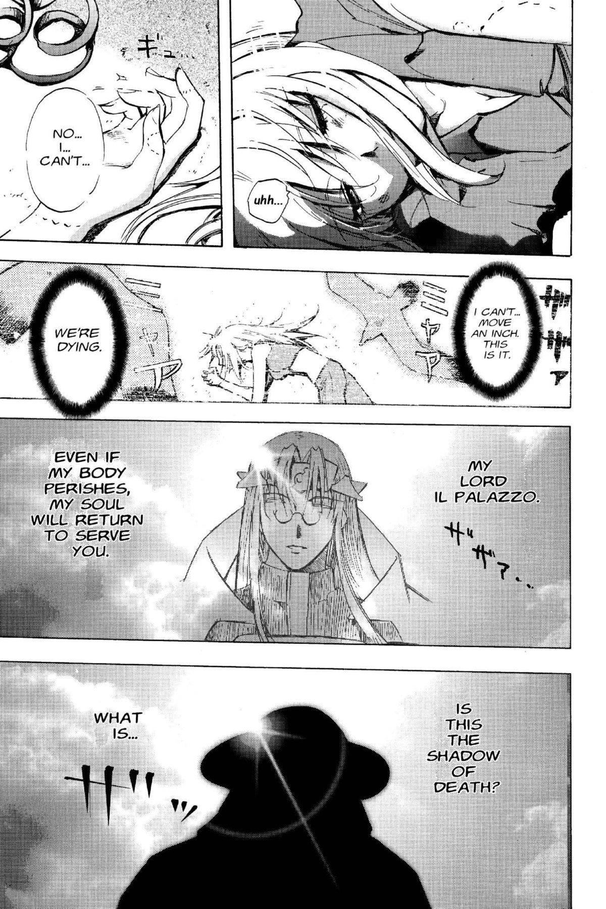 Read Excel Saga chapter 108 image 16 on Lezhin