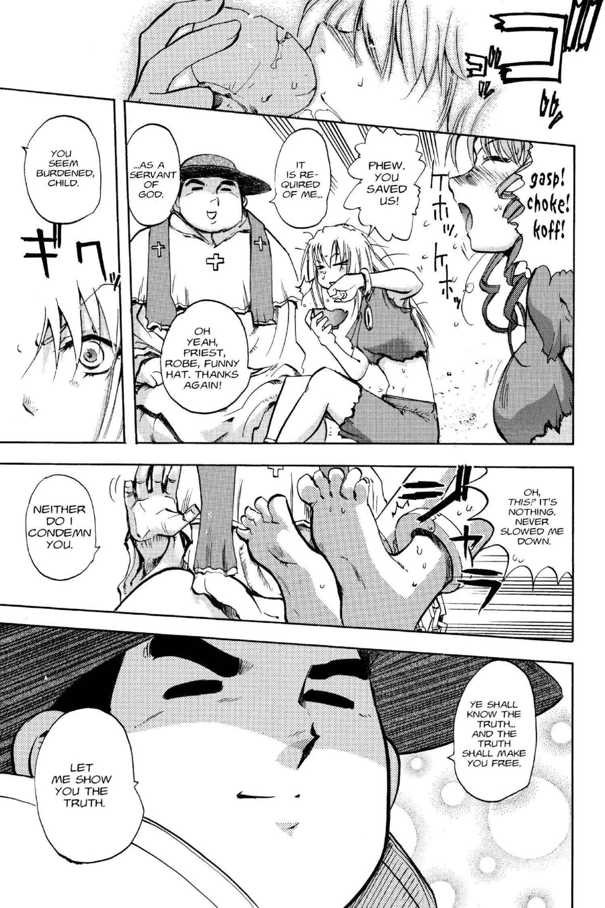 Read Excel Saga chapter 108 image 18 on Lezhin