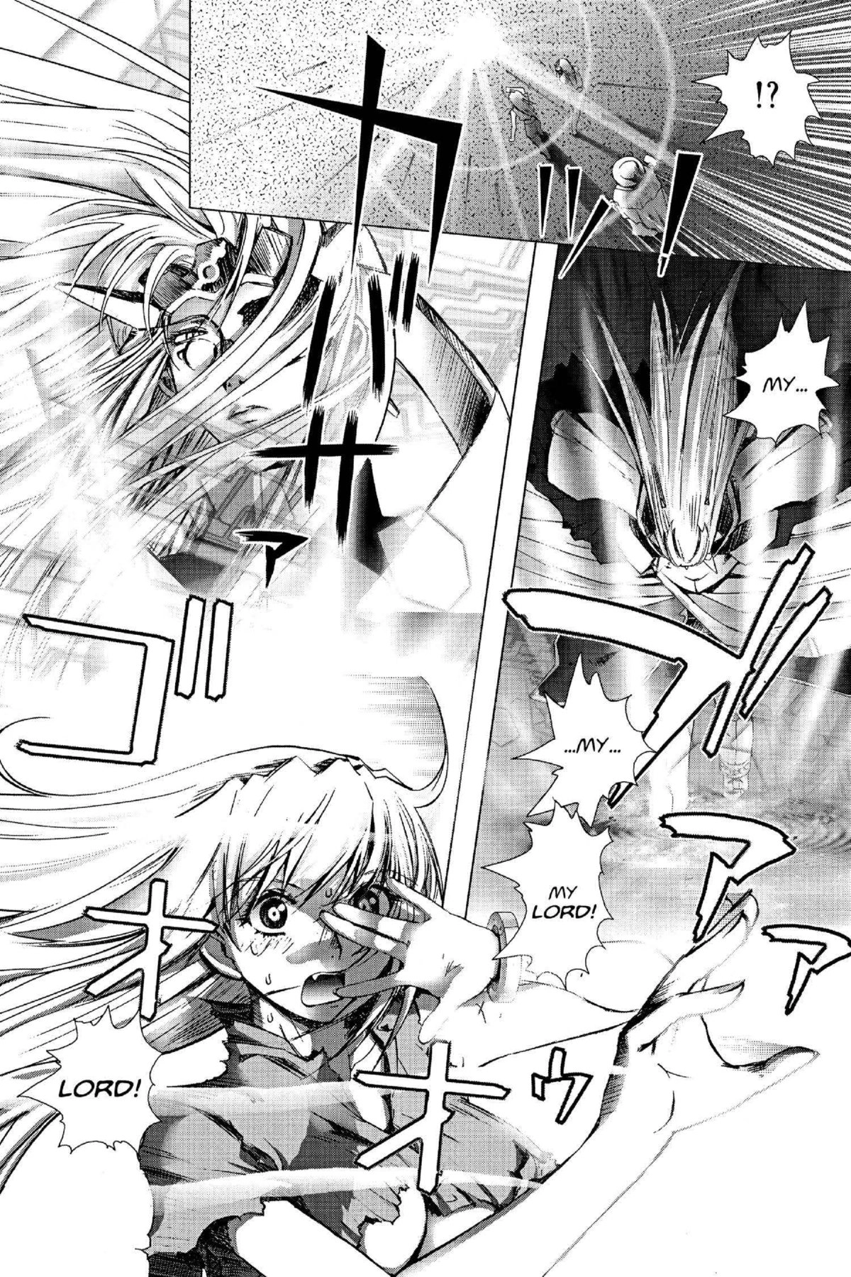 Read Excel Saga chapter 108 image 21 on Lezhin