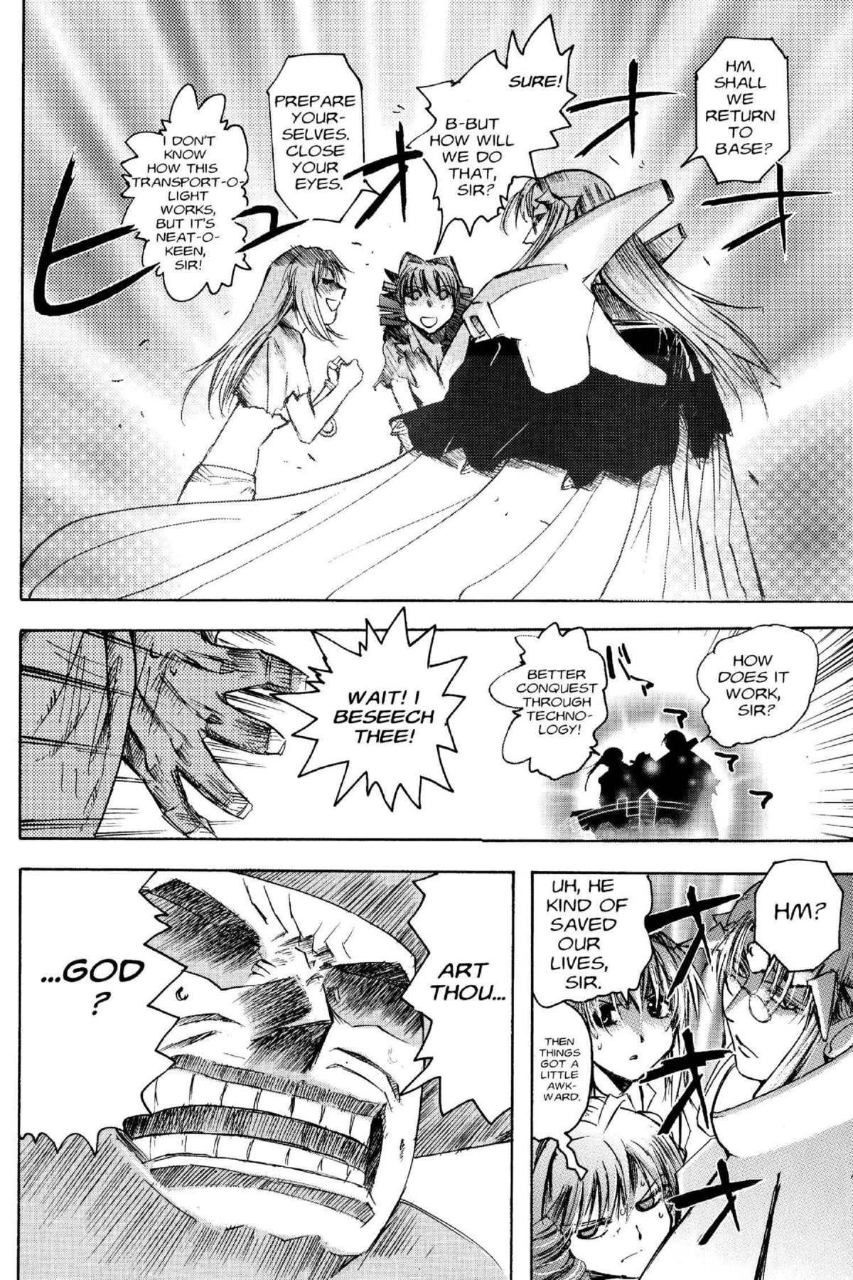 Read Excel Saga chapter 108 image 23 on Lezhin