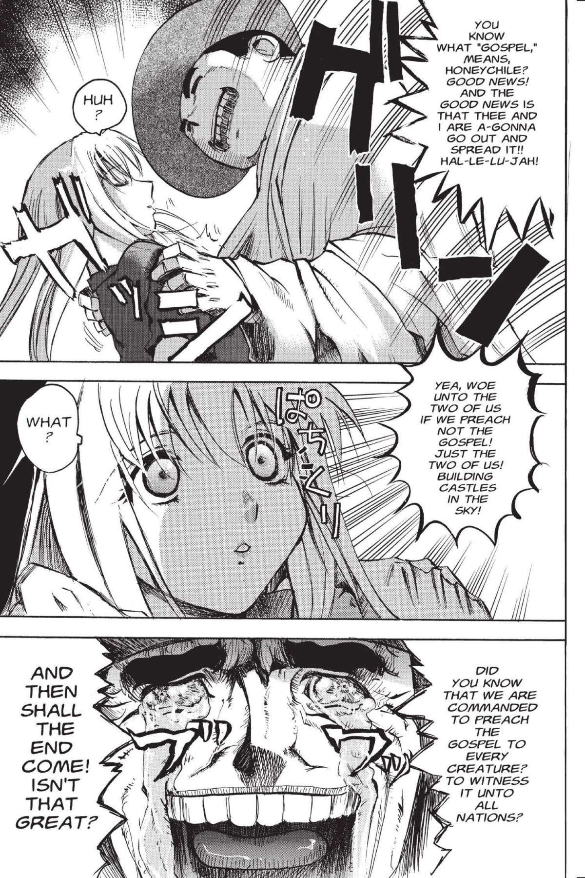 Read Excel Saga chapter 108 image 27 on Lezhin