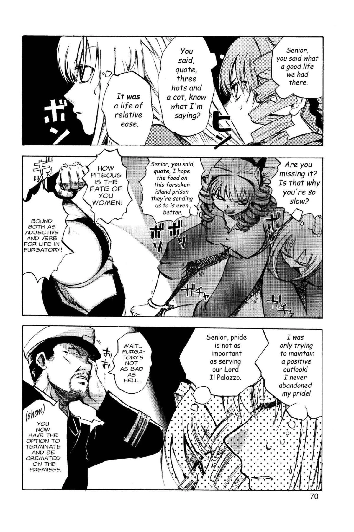 Read Excel Saga chapter 108 image 3 on Lezhin