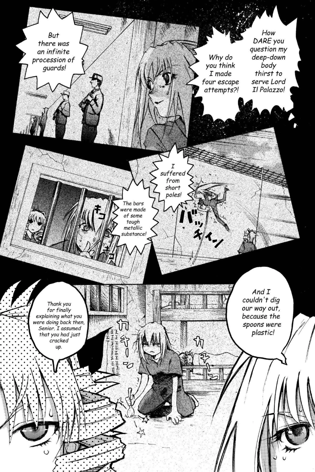 Read Excel Saga chapter 108 image 4 on Lezhin