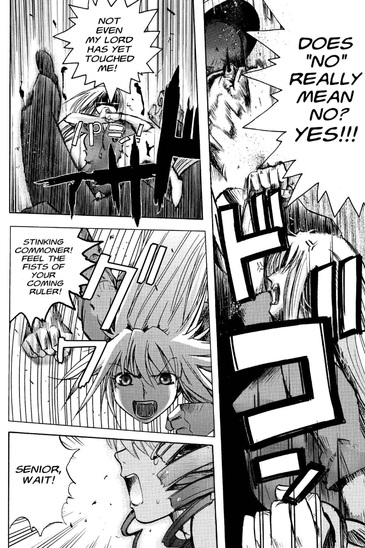 Read Excel Saga chapter 108 image 7 on Lezhin