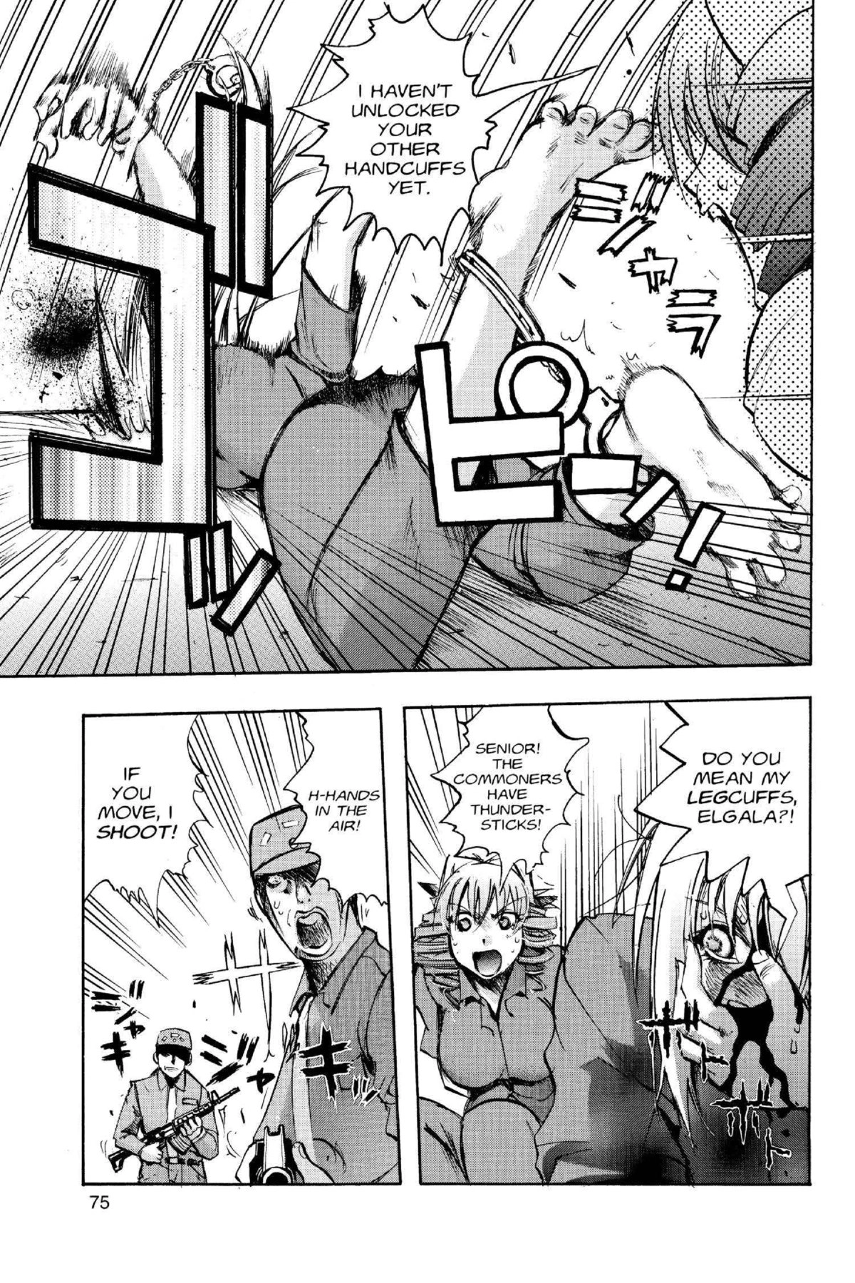 Read Excel Saga chapter 108 image 8 on Lezhin