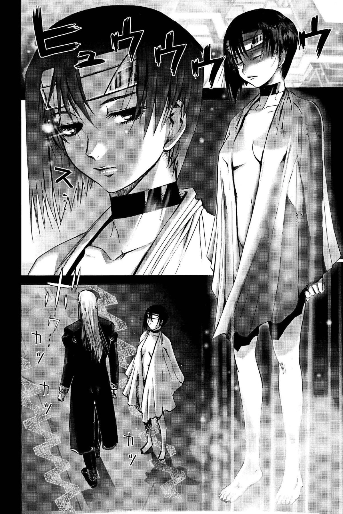 Read Excel Saga chapter 109 image 1 on Lezhin