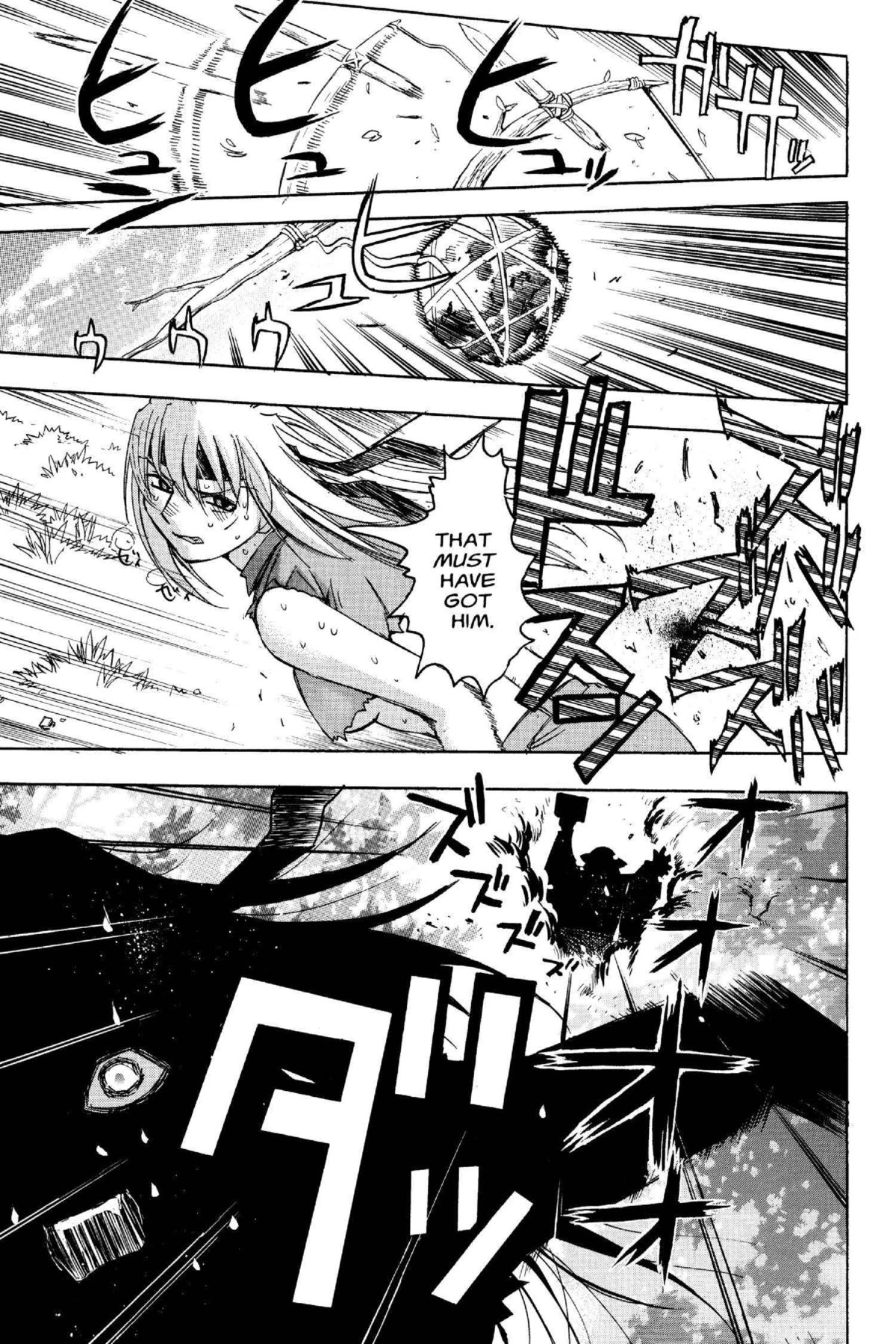 Read Excel Saga chapter 109 image 22 on Lezhin