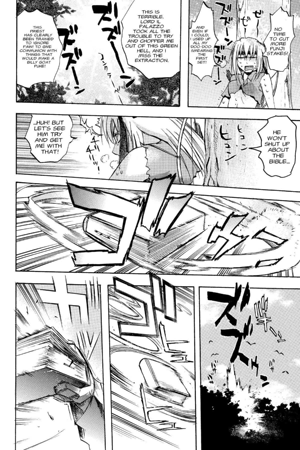 Read Excel Saga chapter 109 image 23 on Lezhin