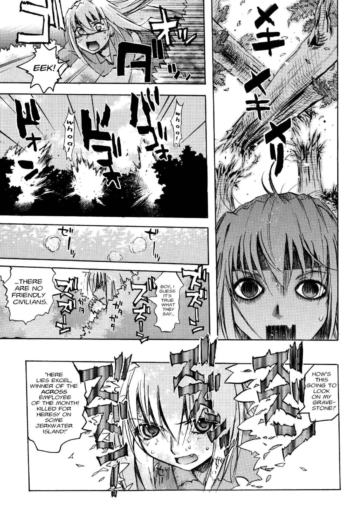 Read Excel Saga chapter 109 image 24 on Lezhin