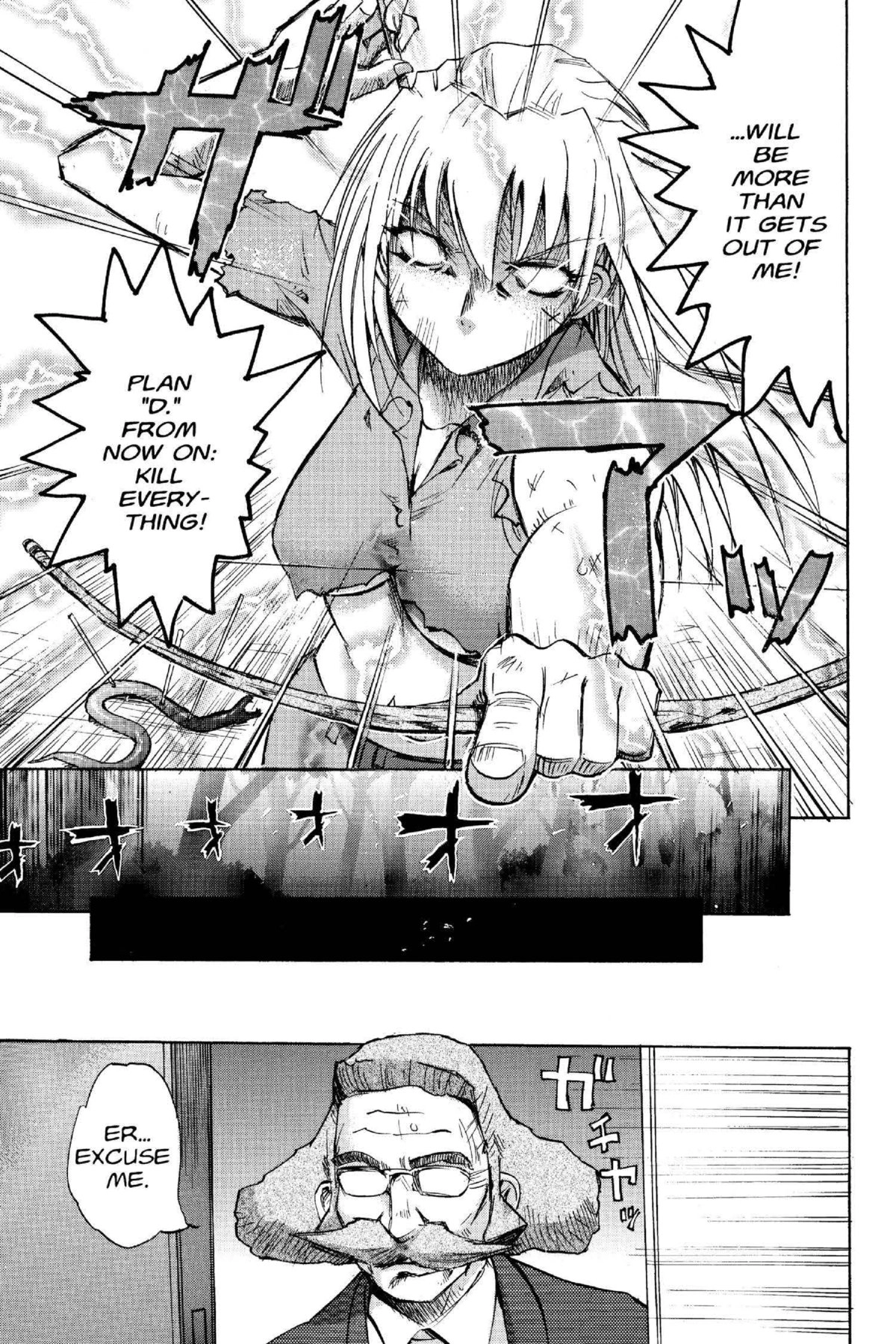 Read Excel Saga chapter 109 image 26 on Lezhin