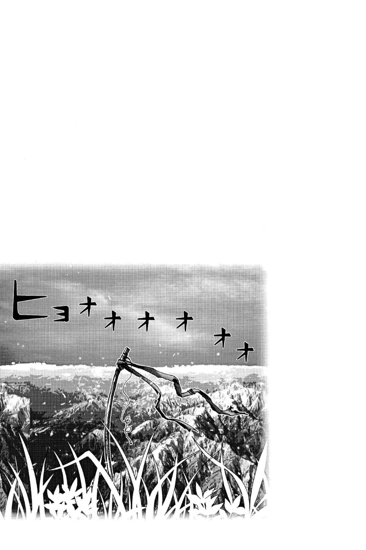 Read Excel Saga chapter 109 image 30 on Lezhin