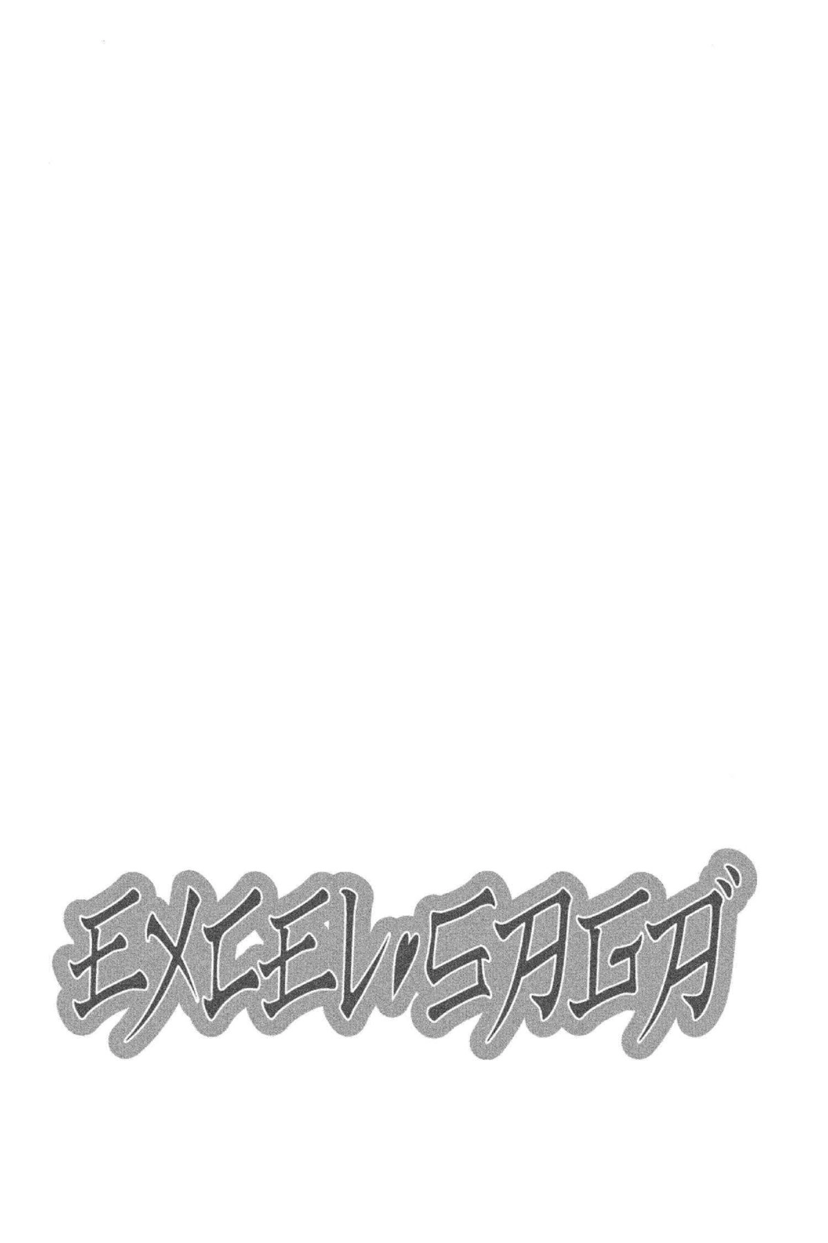 Read Excel Saga chapter 109 image 31 on Lezhin