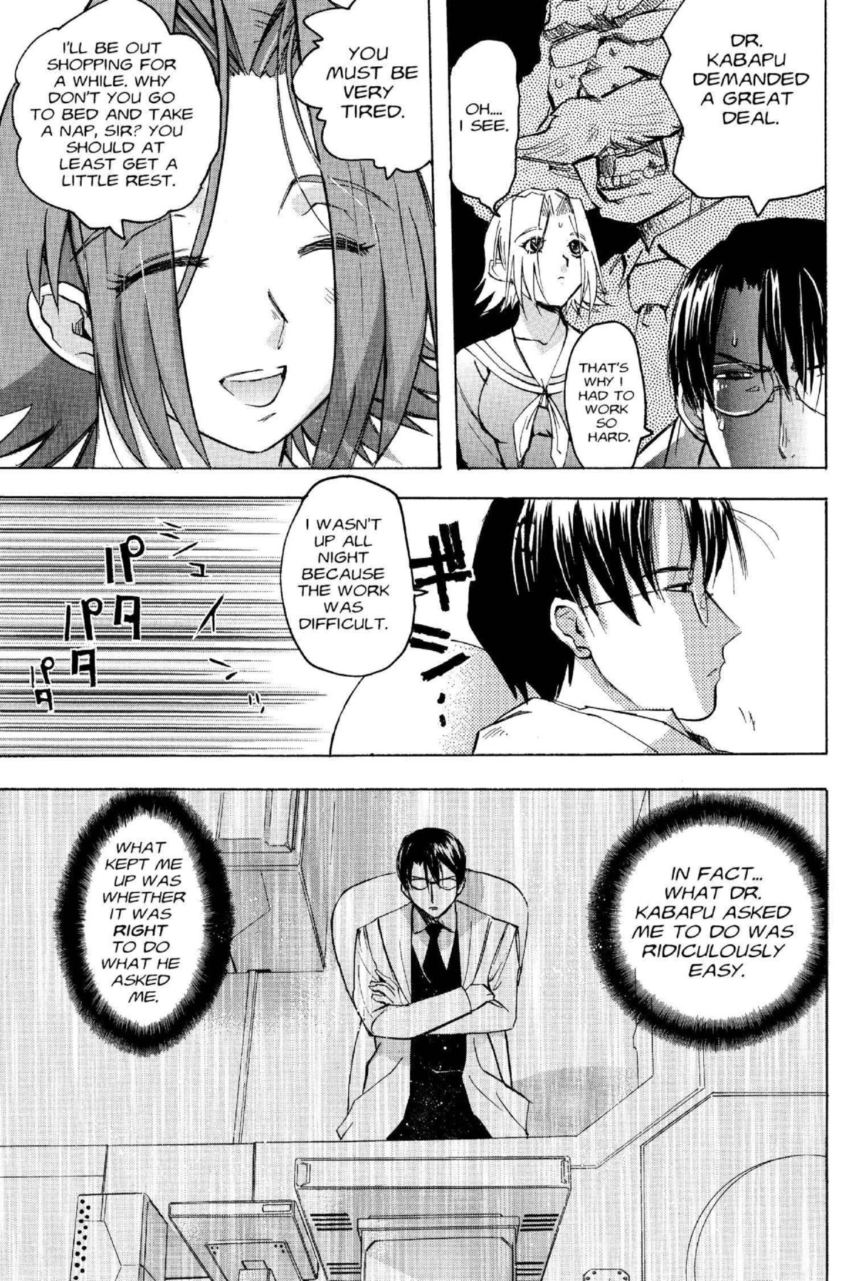 Read Excel Saga chapter 109 image 4 on Lezhin