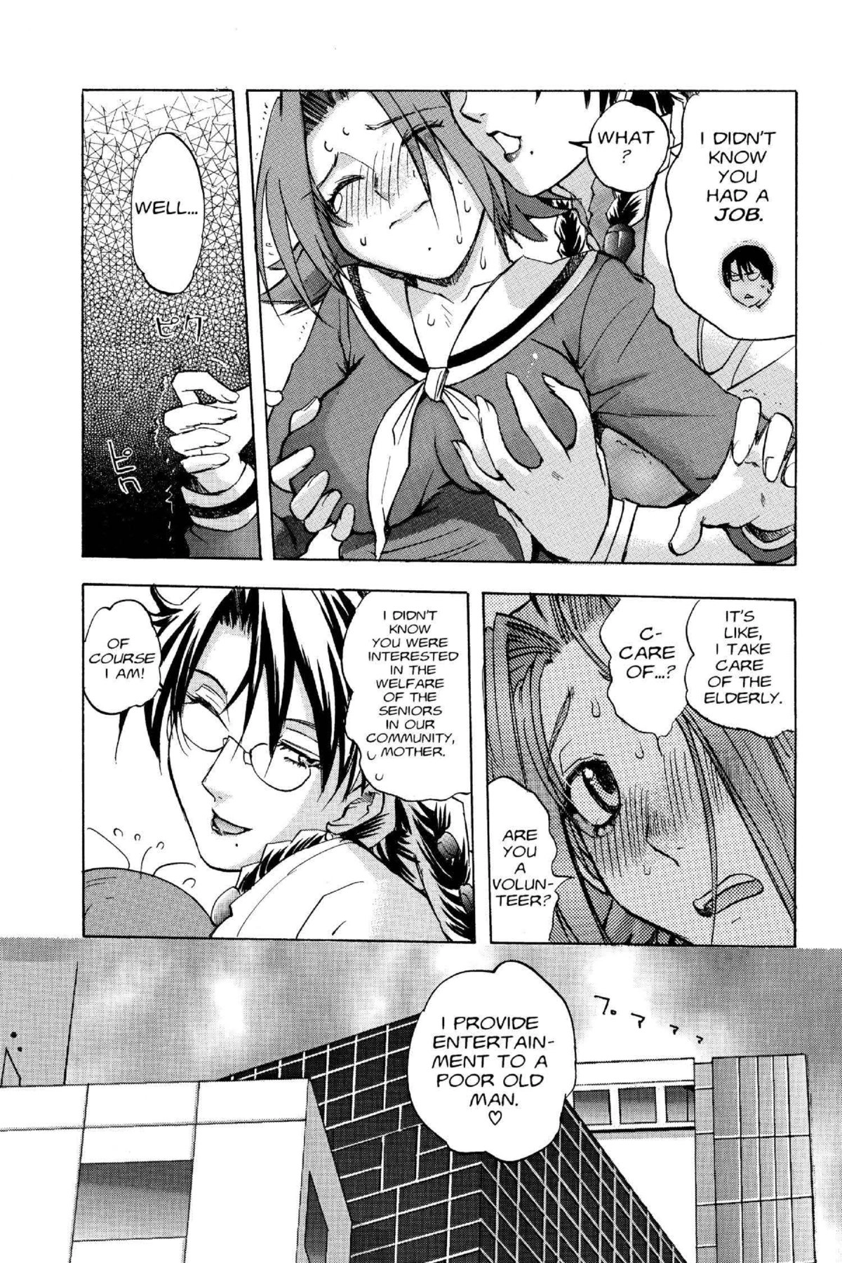 Read Excel Saga chapter 109 image 8 on Lezhin