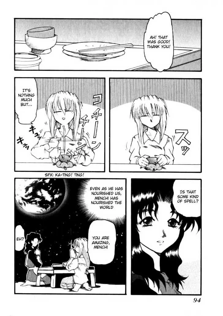 Read Excel Saga chapter 11 image 1 on Lezhin