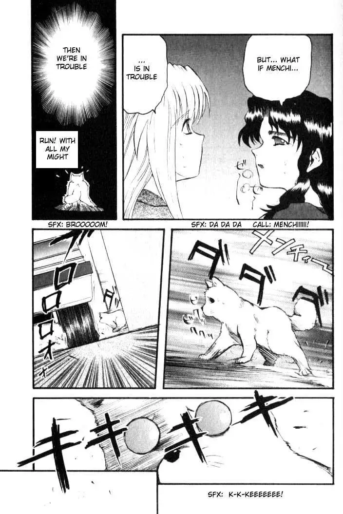 Read Excel Saga chapter 11 image 10 on Lezhin