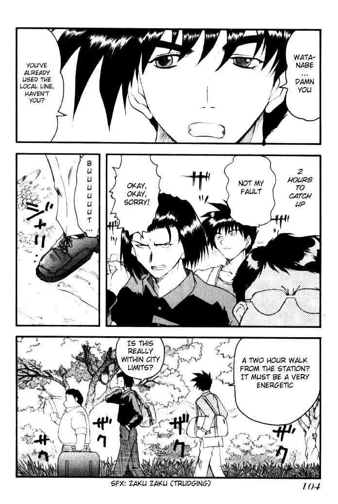 Read Excel Saga chapter 11 image 11 on Lezhin