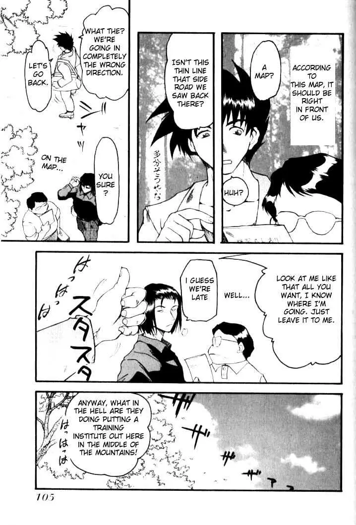 Read Excel Saga chapter 11 image 12 on Lezhin