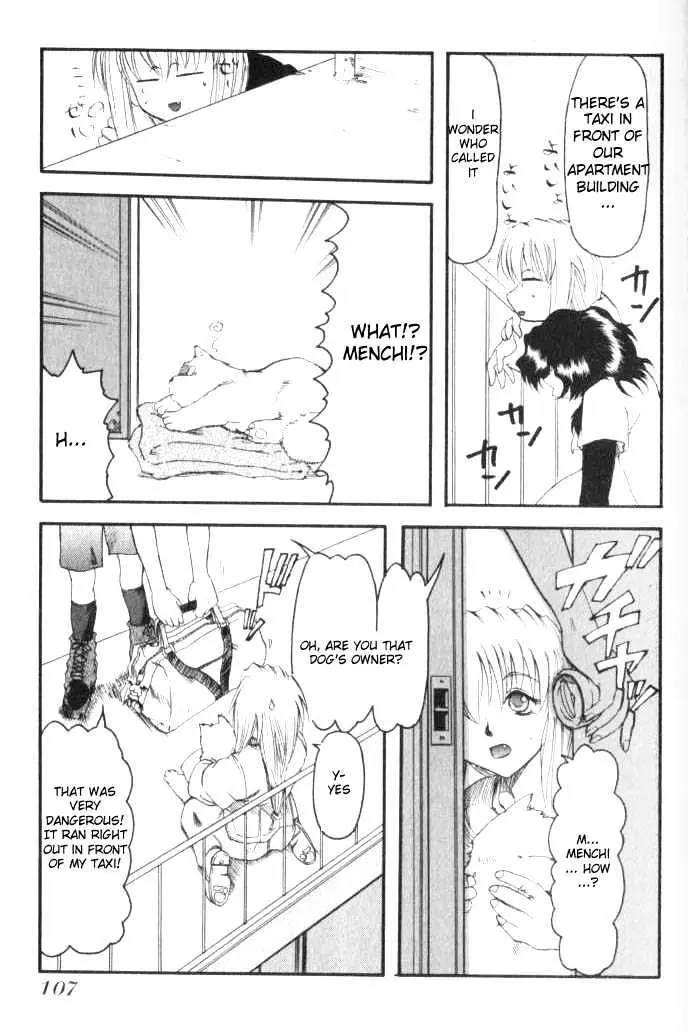 Read Excel Saga chapter 11 image 14 on Lezhin