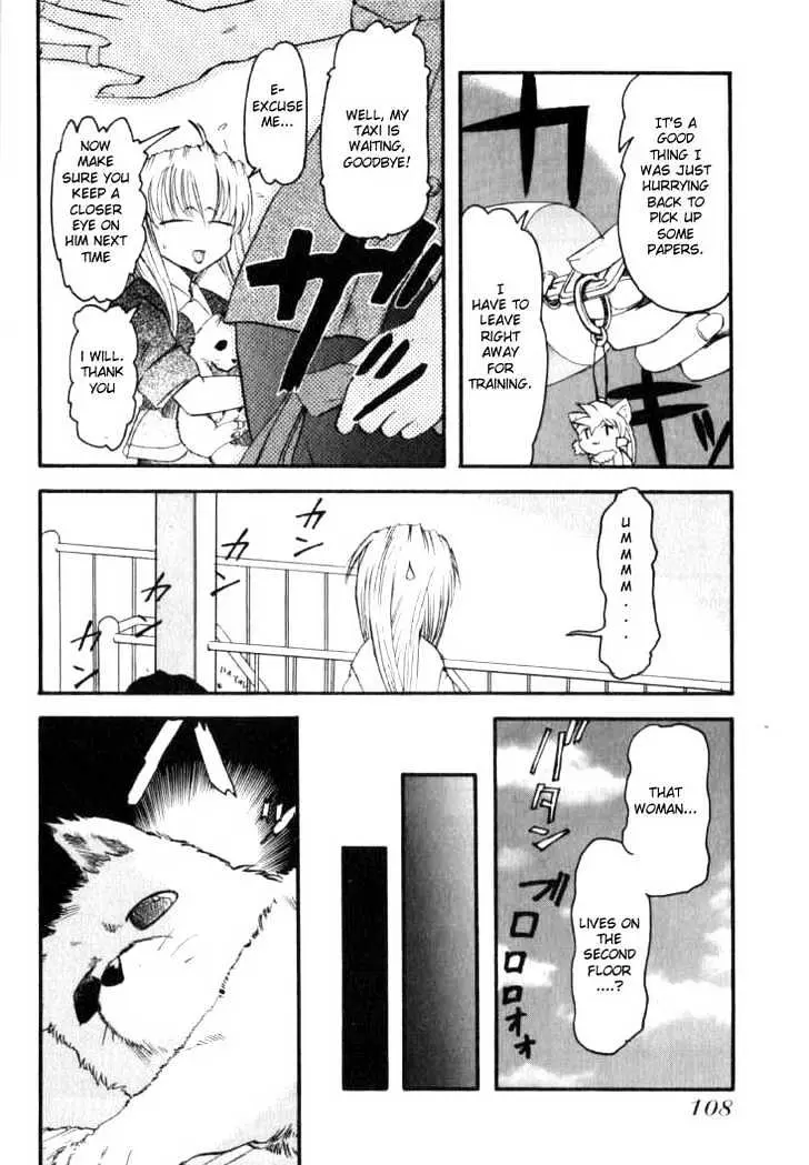 Read Excel Saga chapter 11 image 15 on Lezhin