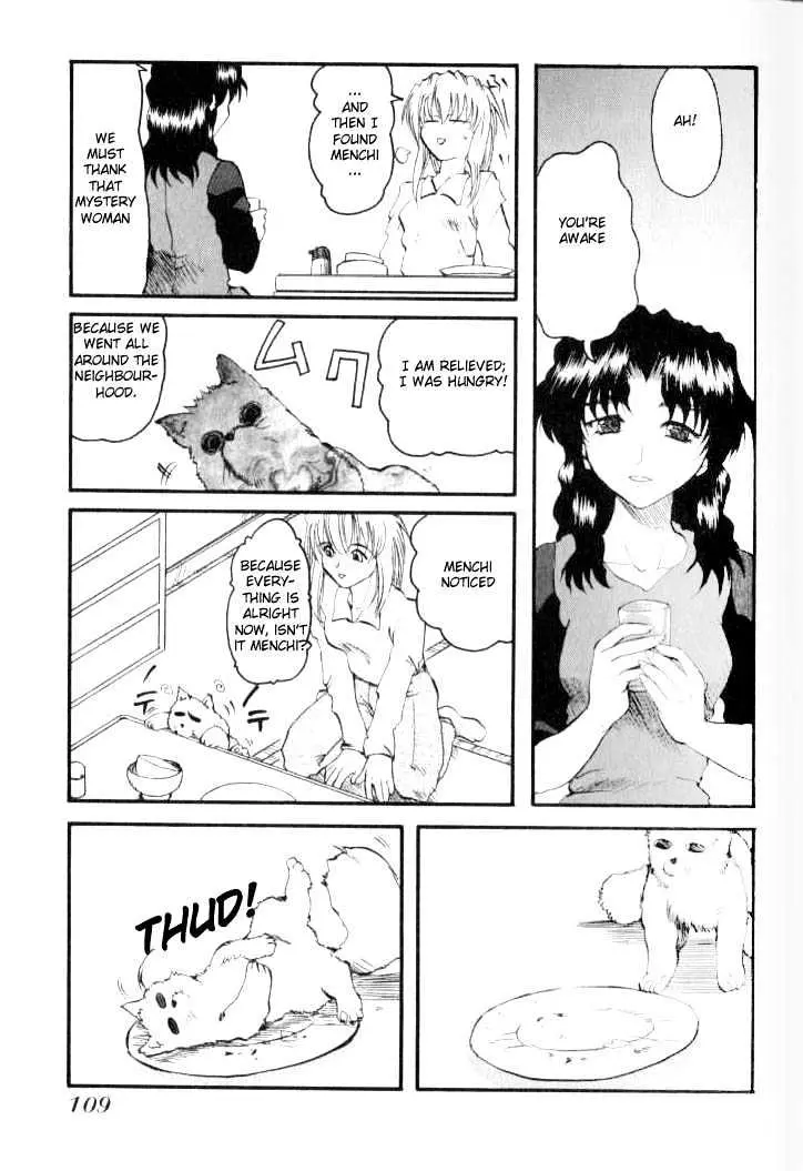 Read Excel Saga chapter 11 image 16 on Lezhin
