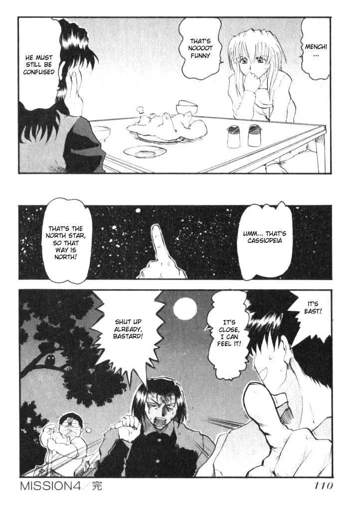 Read Excel Saga chapter 11 image 17 on Lezhin