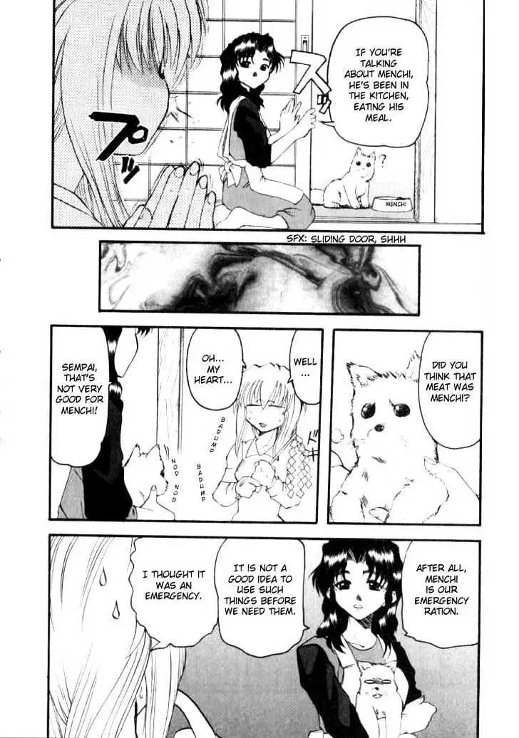 Read Excel Saga chapter 11 image 2 on Lezhin