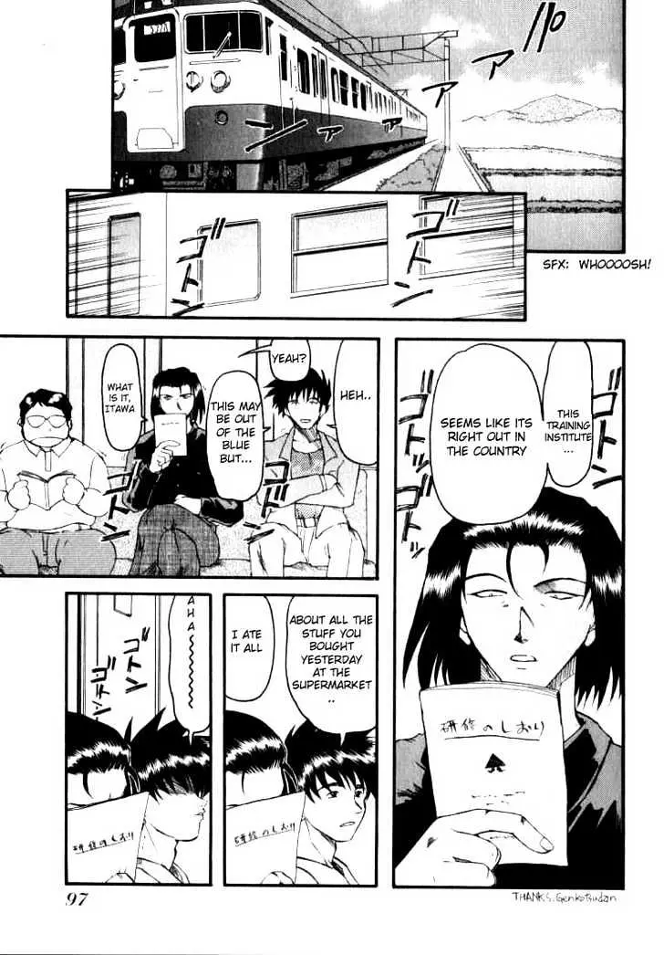 Read Excel Saga chapter 11 image 4 on Lezhin