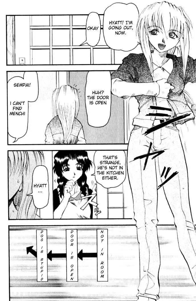 Read Excel Saga chapter 11 image 7 on Lezhin