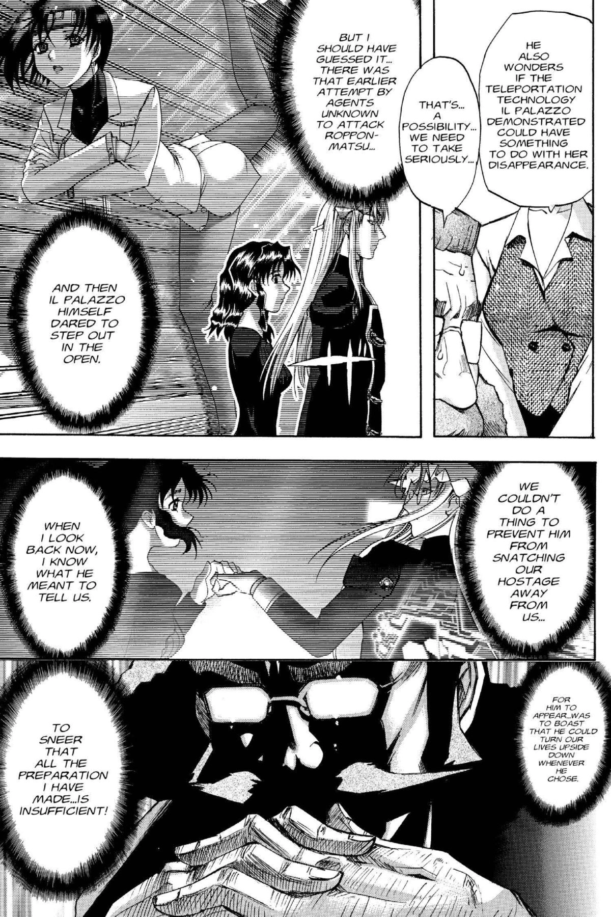 Read Excel Saga chapter 110 image 10 on Lezhin