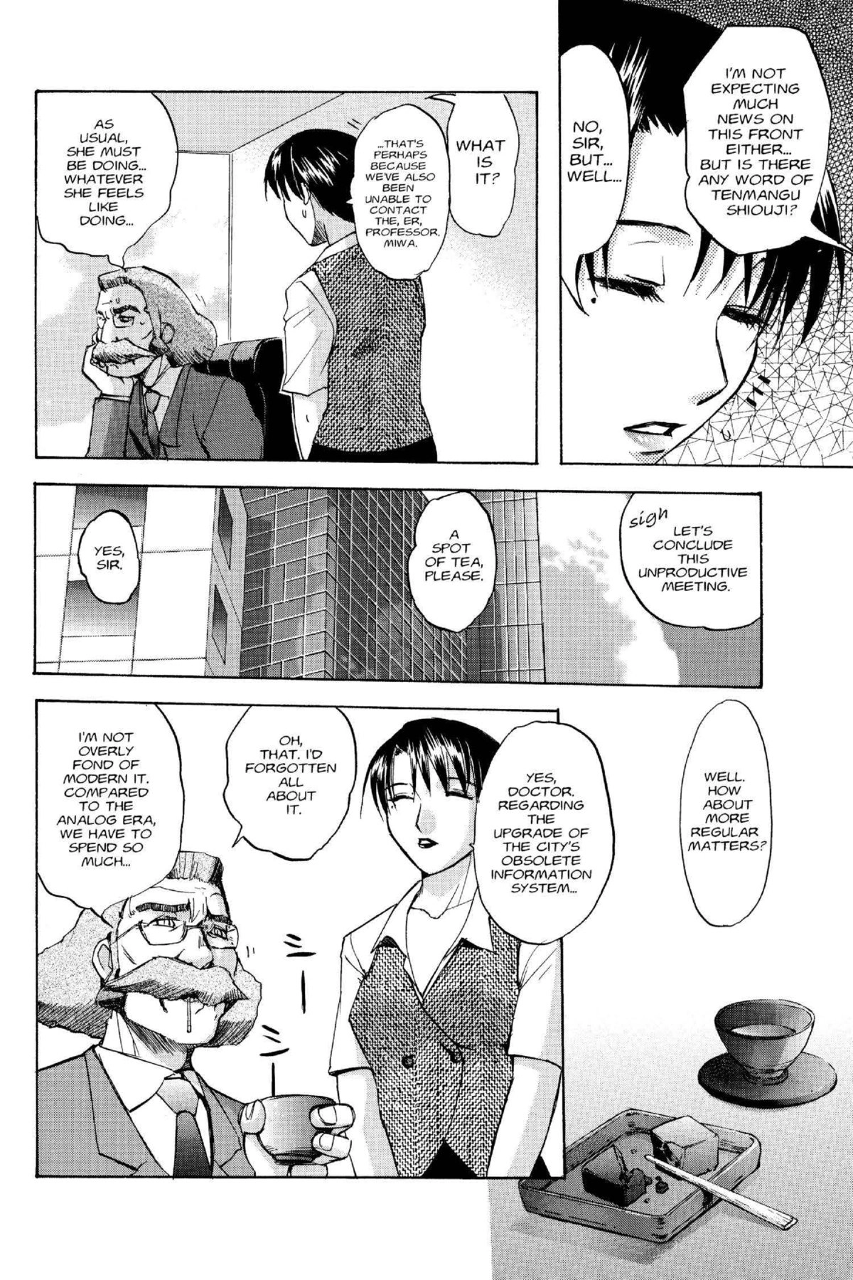 Read Excel Saga chapter 110 image 11 on Lezhin