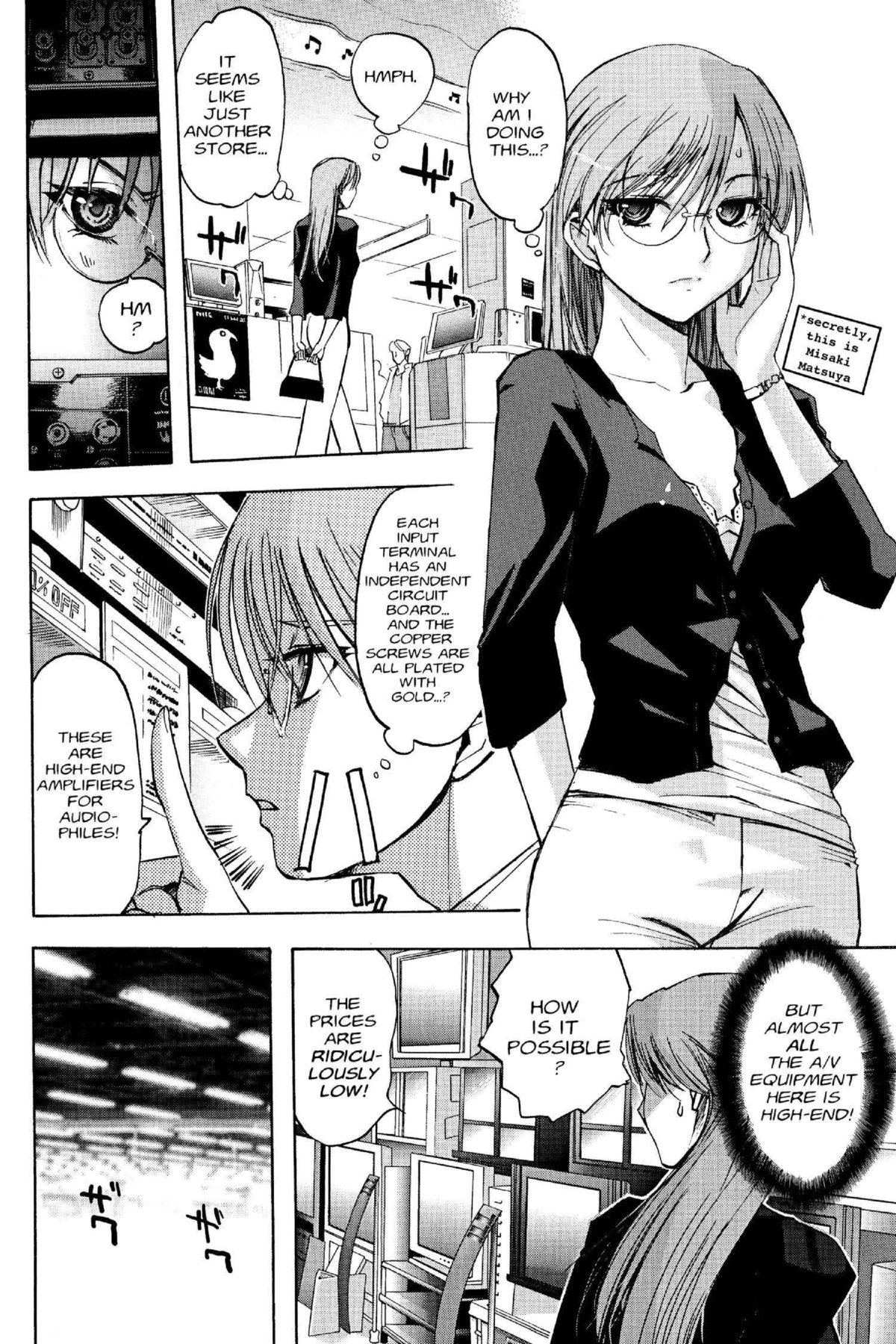 Read Excel Saga chapter 110 image 17 on Lezhin