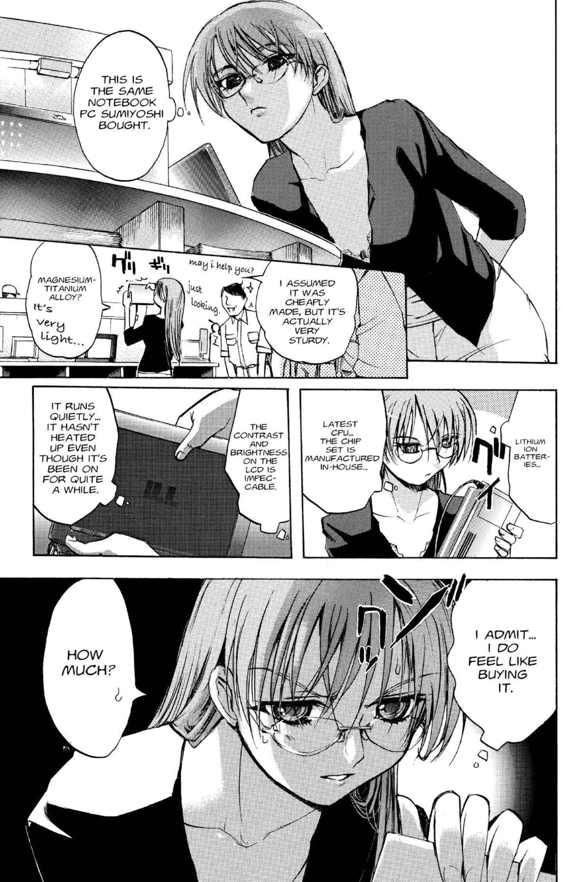 Read Excel Saga chapter 110 image 18 on Lezhin