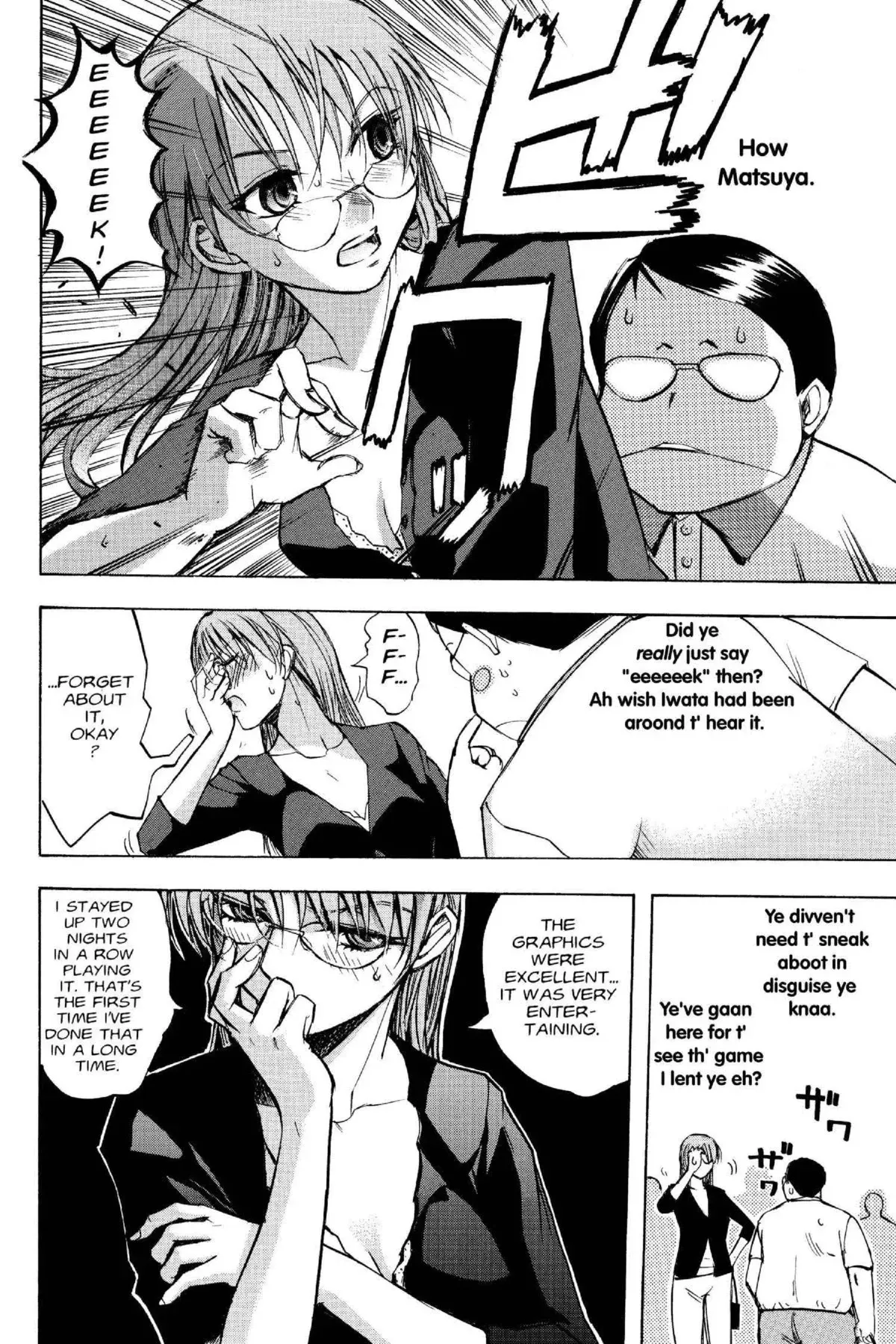 Read Excel Saga chapter 110 image 19 on Lezhin