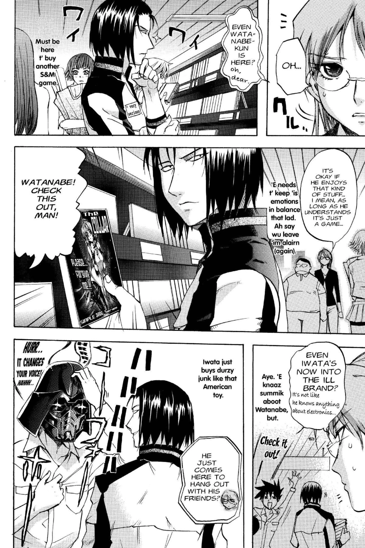 Read Excel Saga chapter 110 image 21 on Lezhin