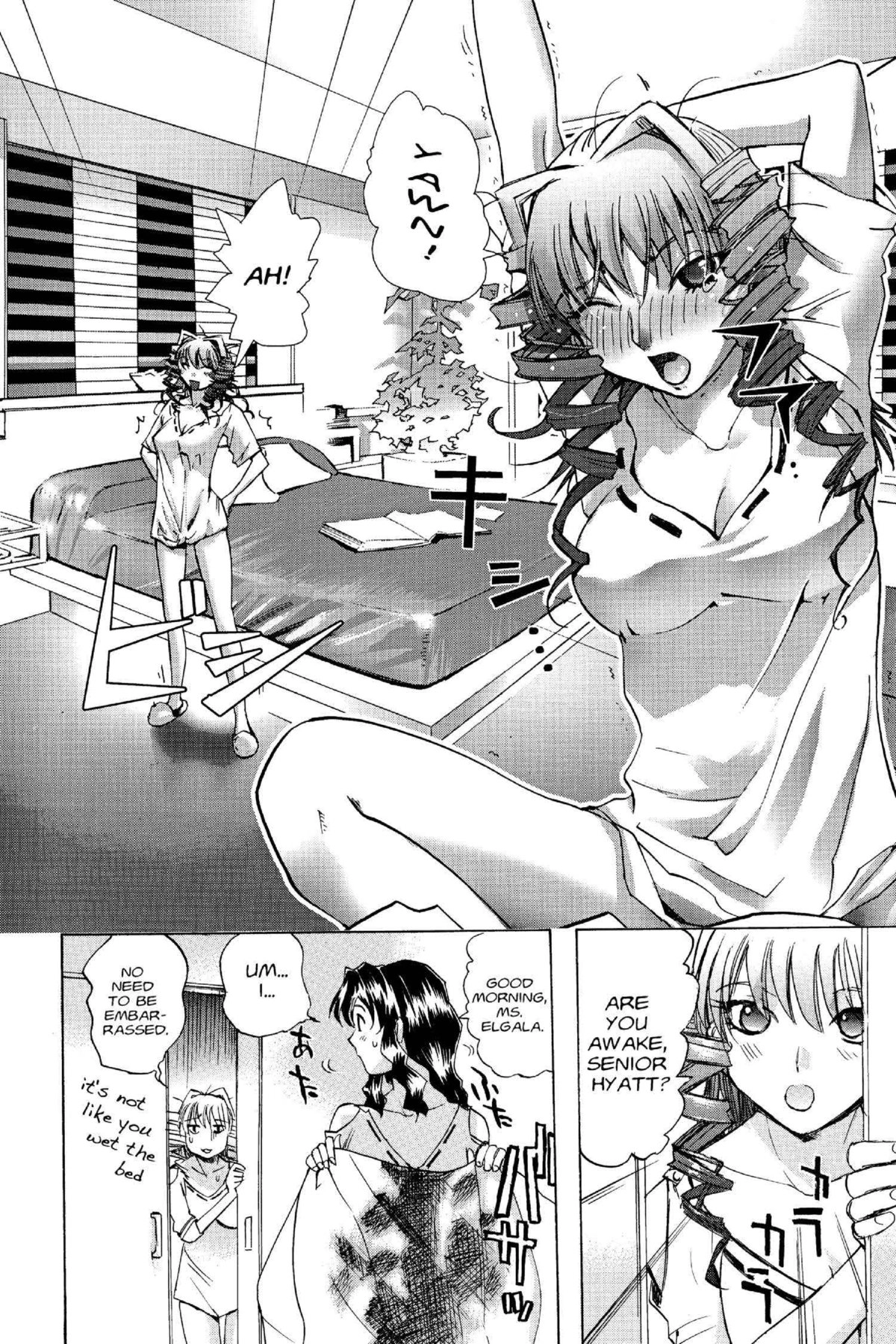 Read Excel Saga chapter 110 image 25 on Lezhin