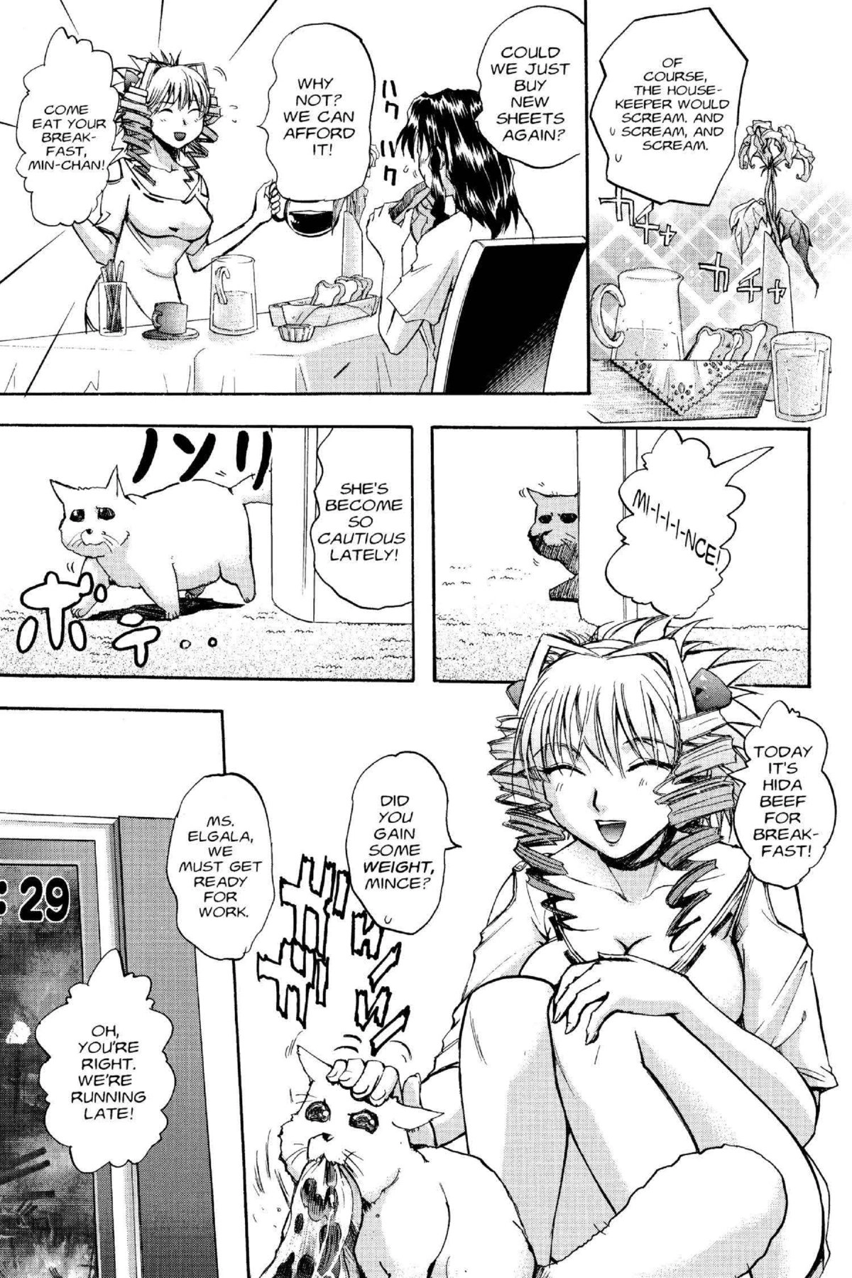 Read Excel Saga chapter 110 image 26 on Lezhin