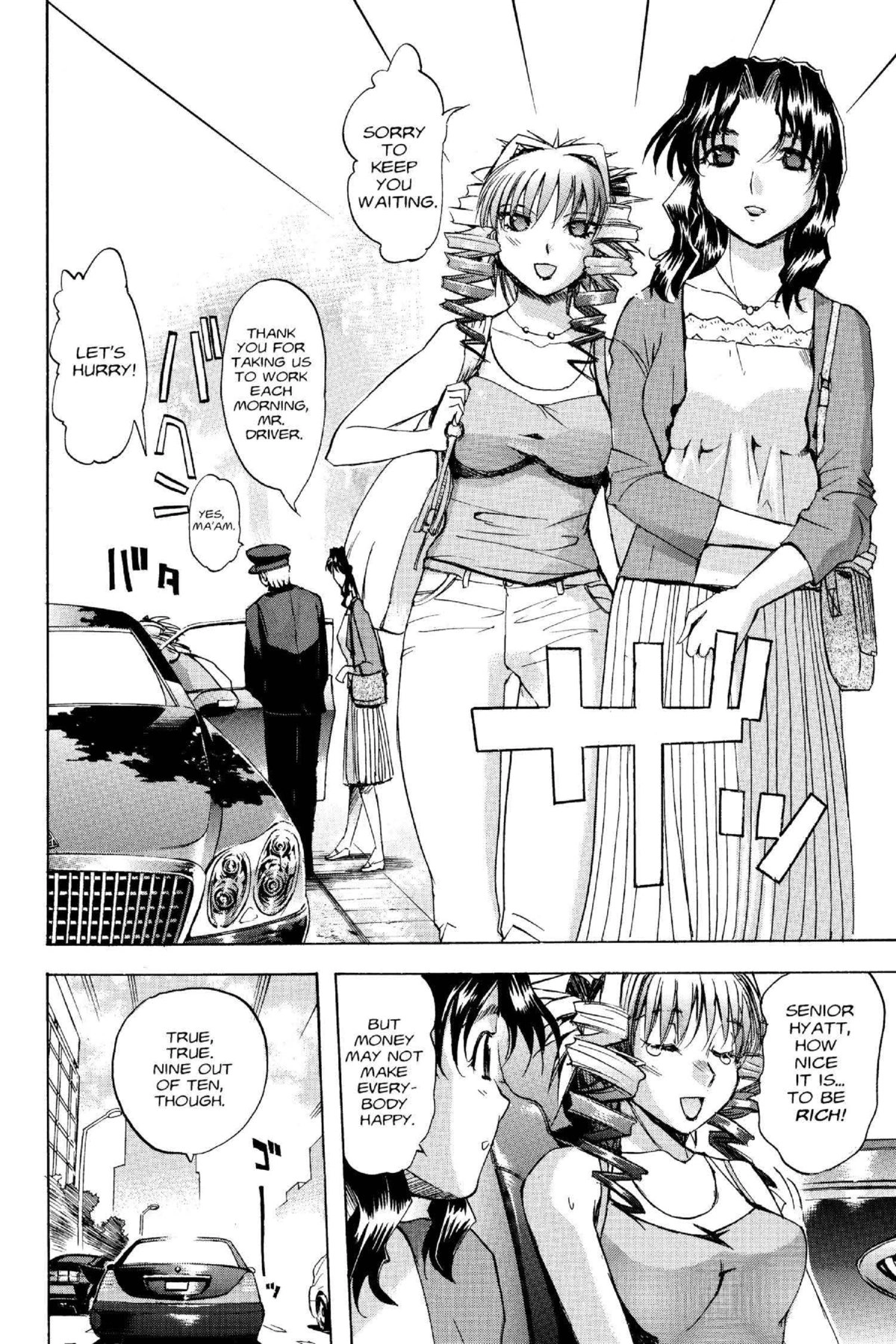 Read Excel Saga chapter 110 image 27 on Lezhin