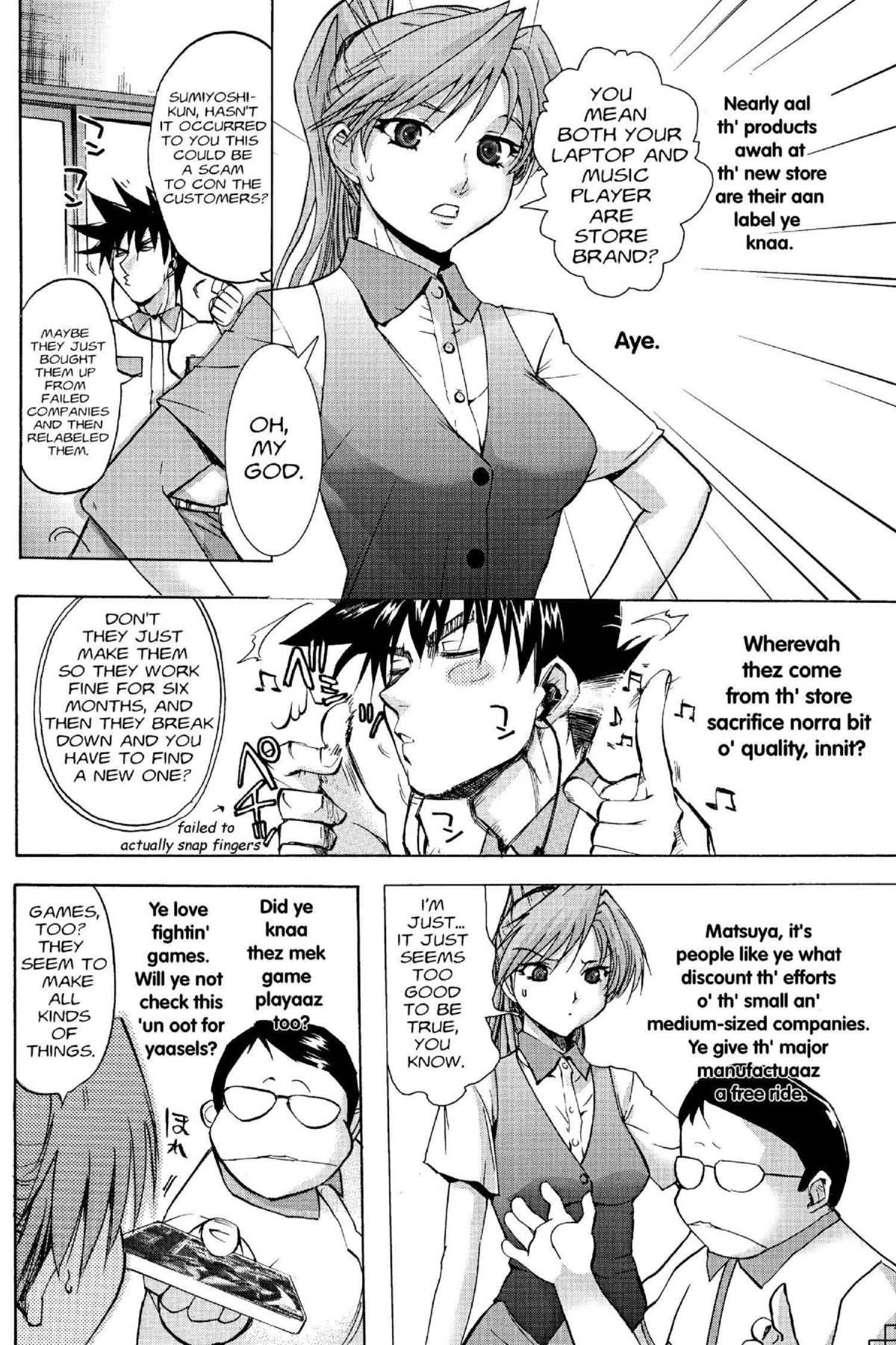Read Excel Saga chapter 110 image 5 on Lezhin