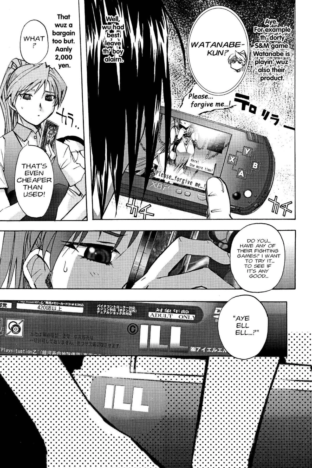 Read Excel Saga chapter 110 image 6 on Lezhin