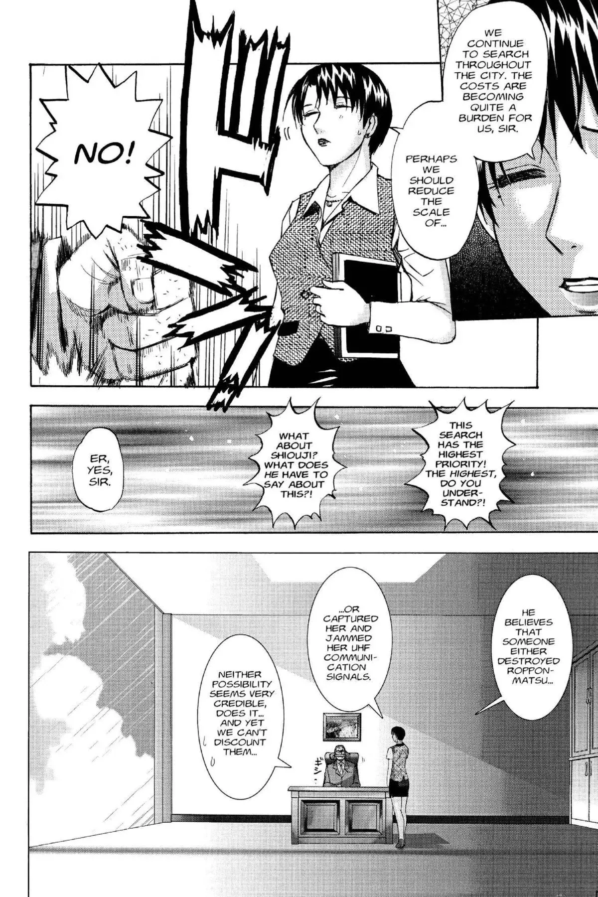 Read Excel Saga chapter 110 image 9 on Lezhin