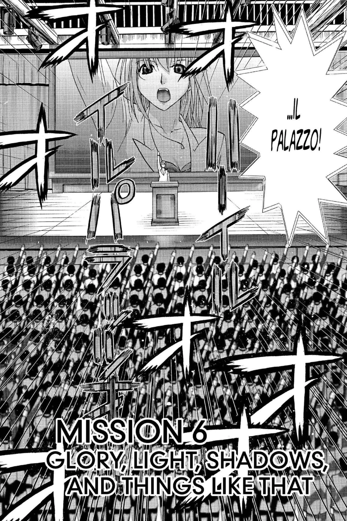 Read Excel Saga chapter 111 image 1 on Lezhin