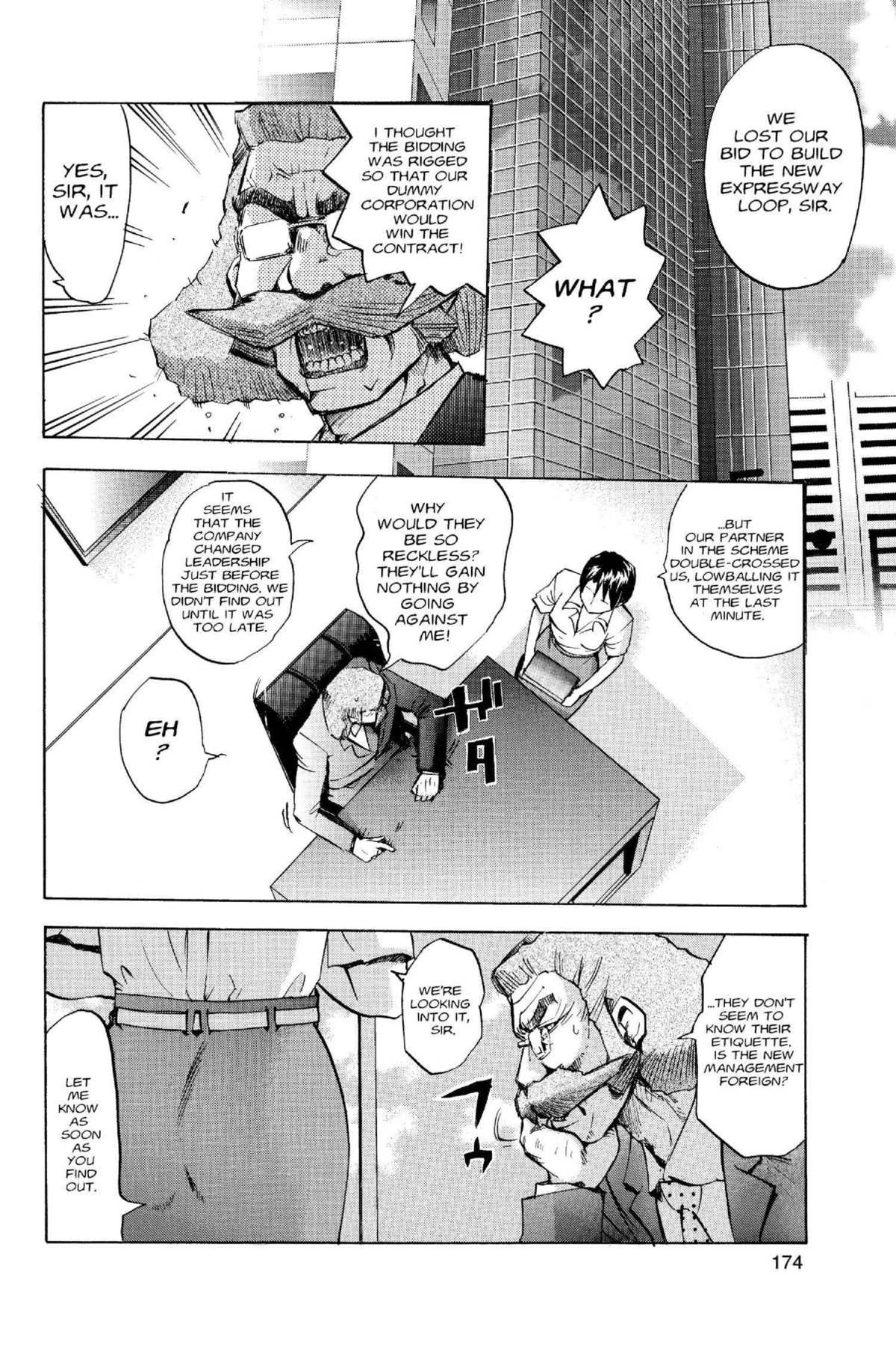 Read Excel Saga chapter 111 image 13 on Lezhin