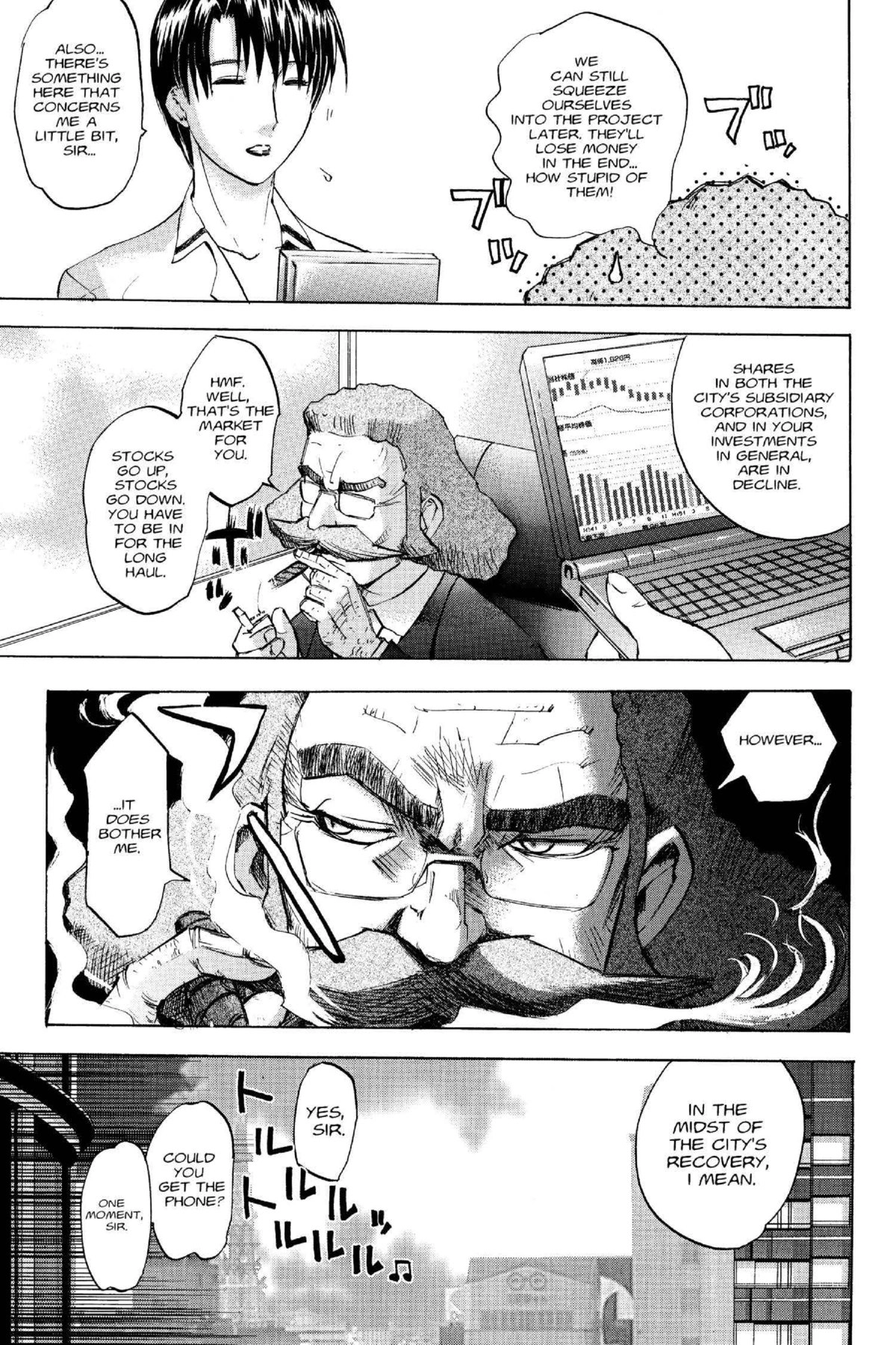 Read Excel Saga chapter 111 image 14 on Lezhin