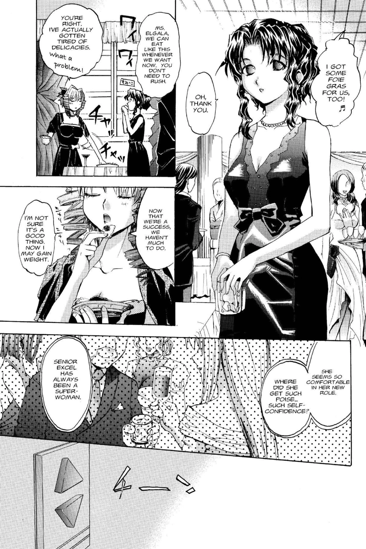 Read Excel Saga chapter 111 image 18 on Lezhin