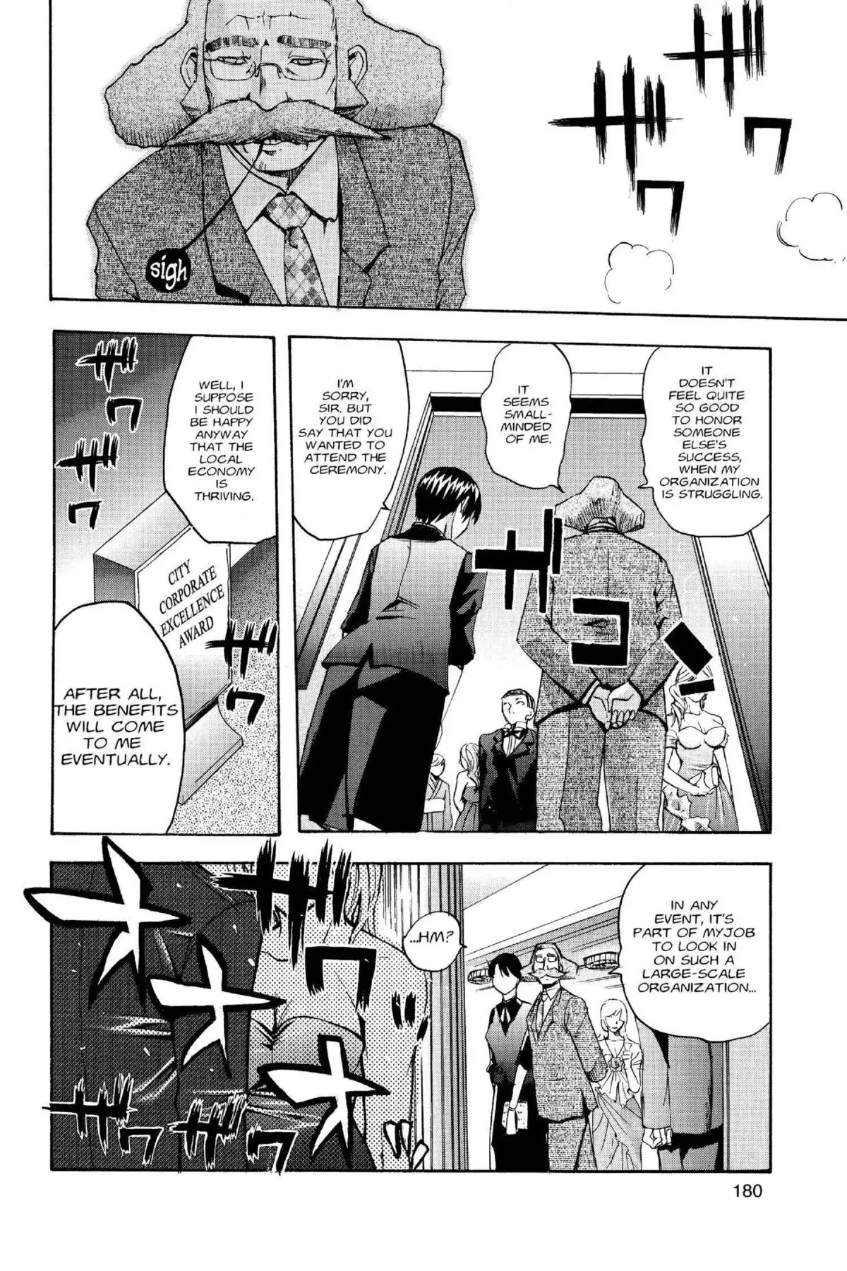 Read Excel Saga chapter 111 image 19 on Lezhin