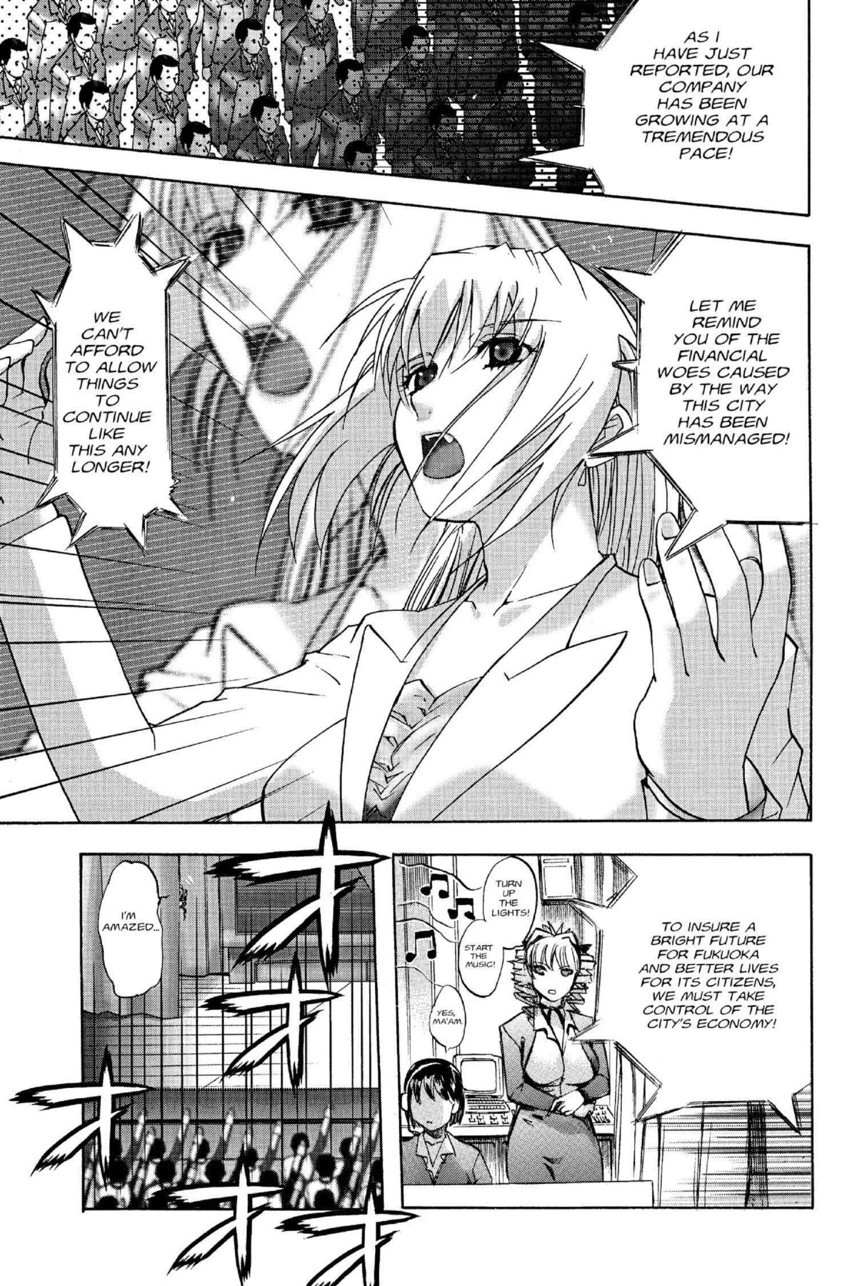 Read Excel Saga chapter 111 image 2 on Lezhin