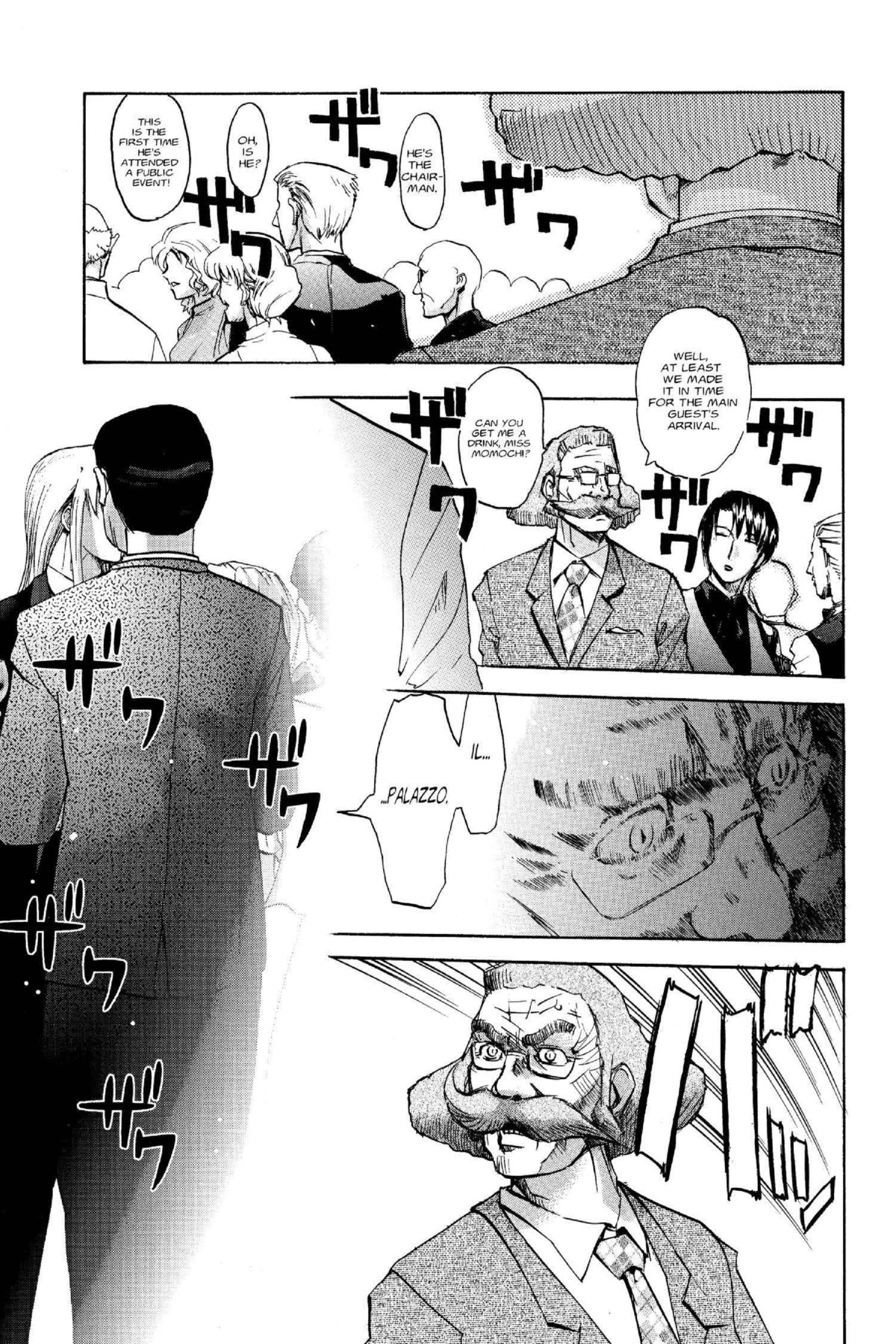 Read Excel Saga chapter 111 image 20 on Lezhin