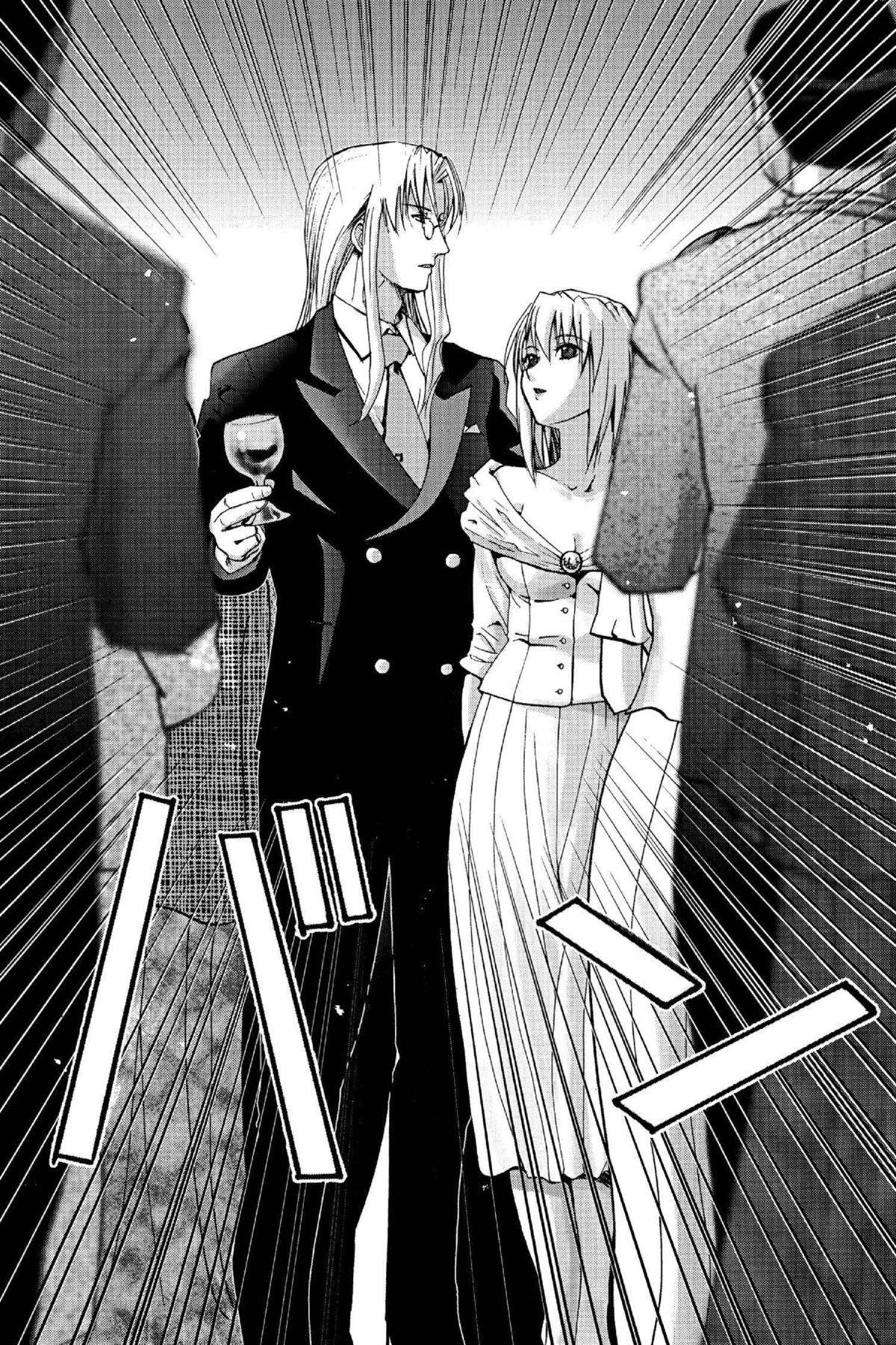Read Excel Saga chapter 111 image 21 on Lezhin
